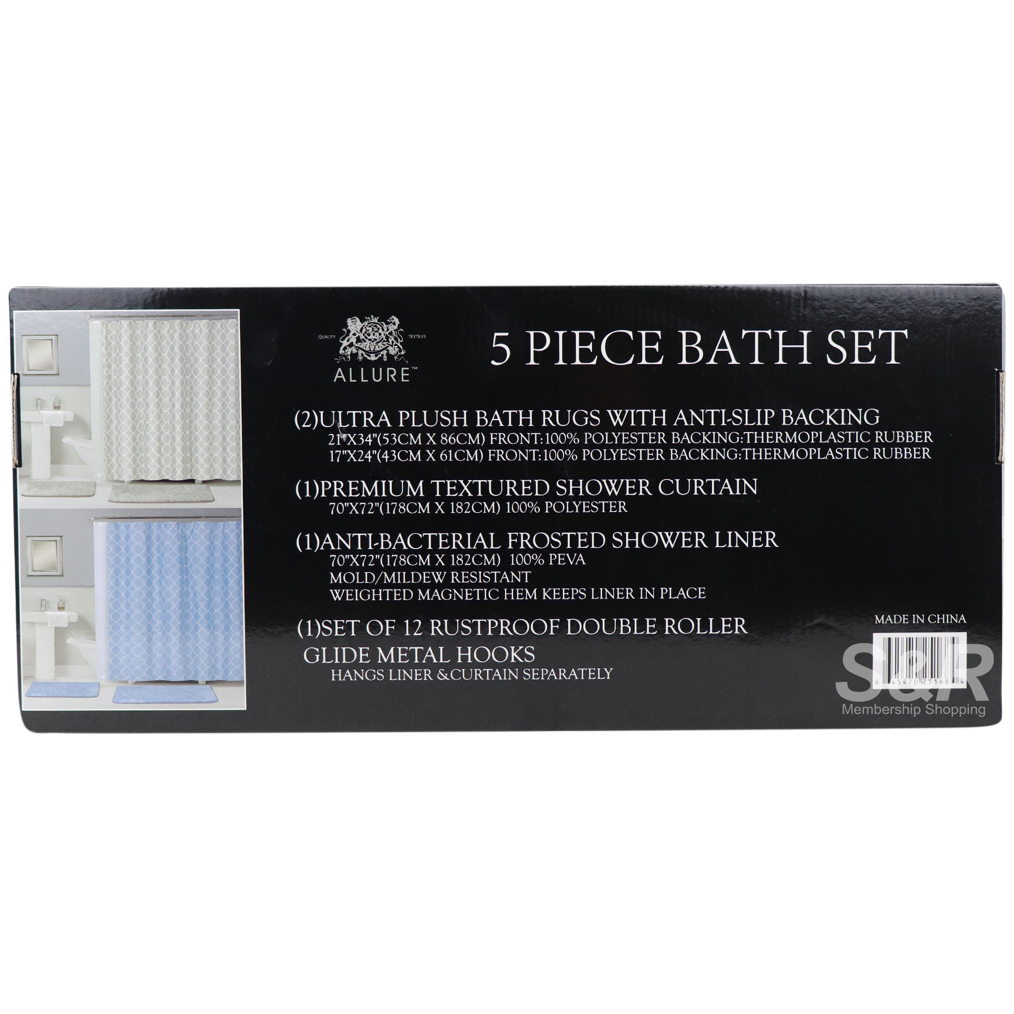 Allure 5Piece Bath 1 set