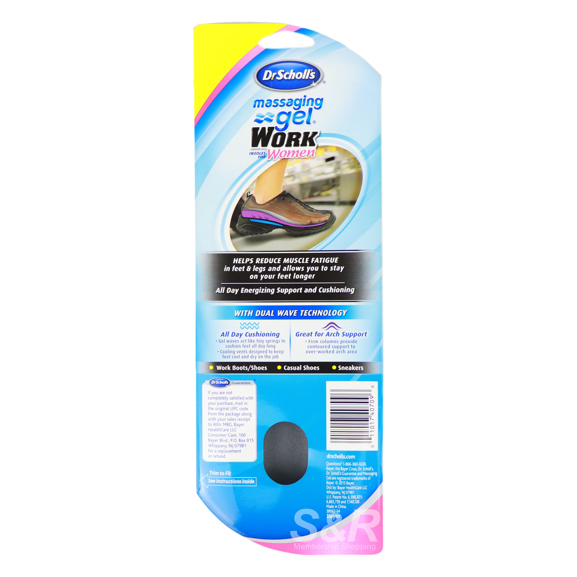 Massaging Gel