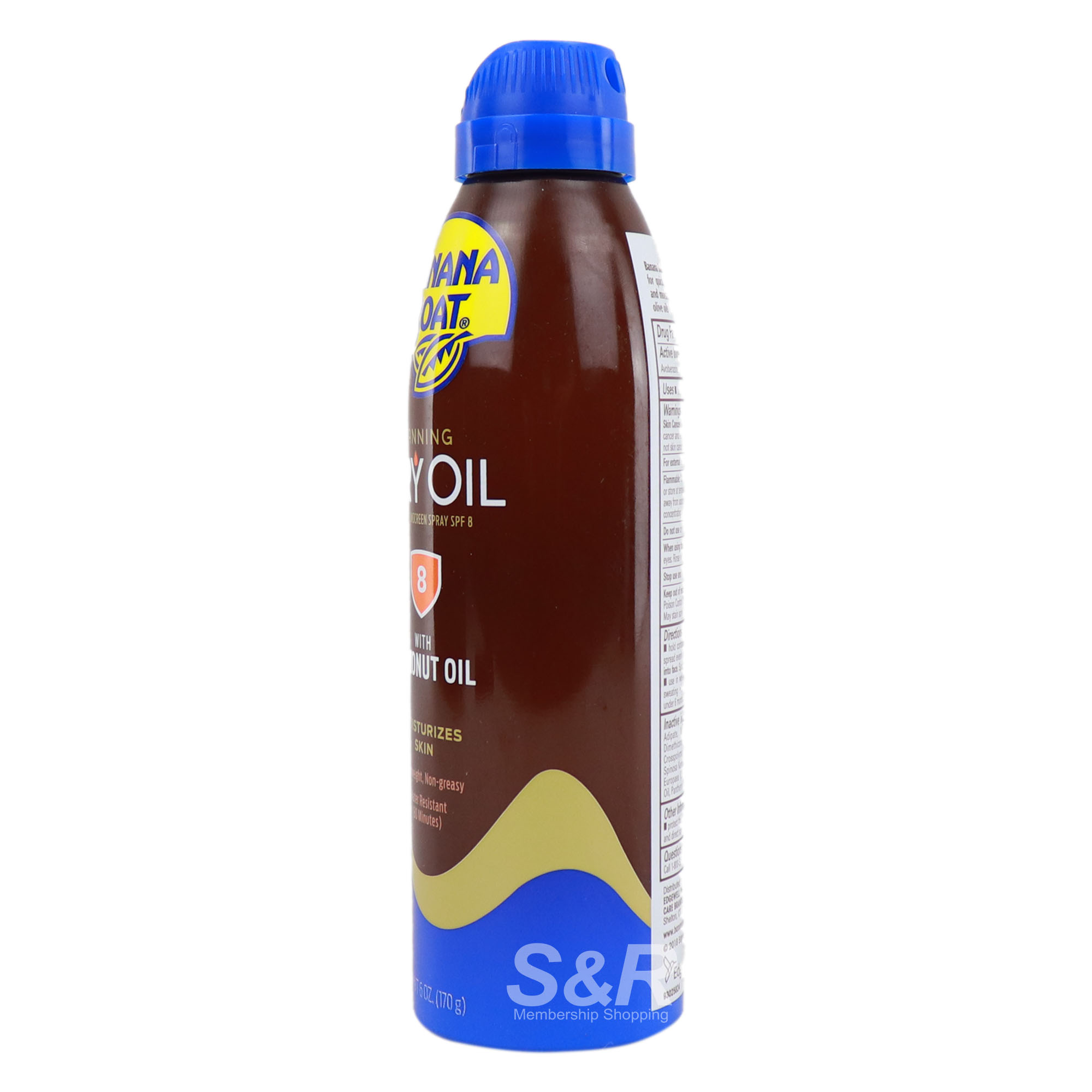 Banana Boat Tanning Dry Oil