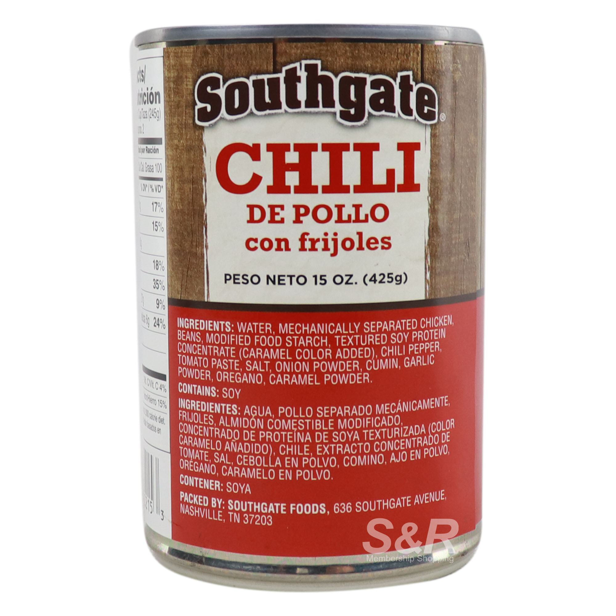 Southgate Chicken Chili