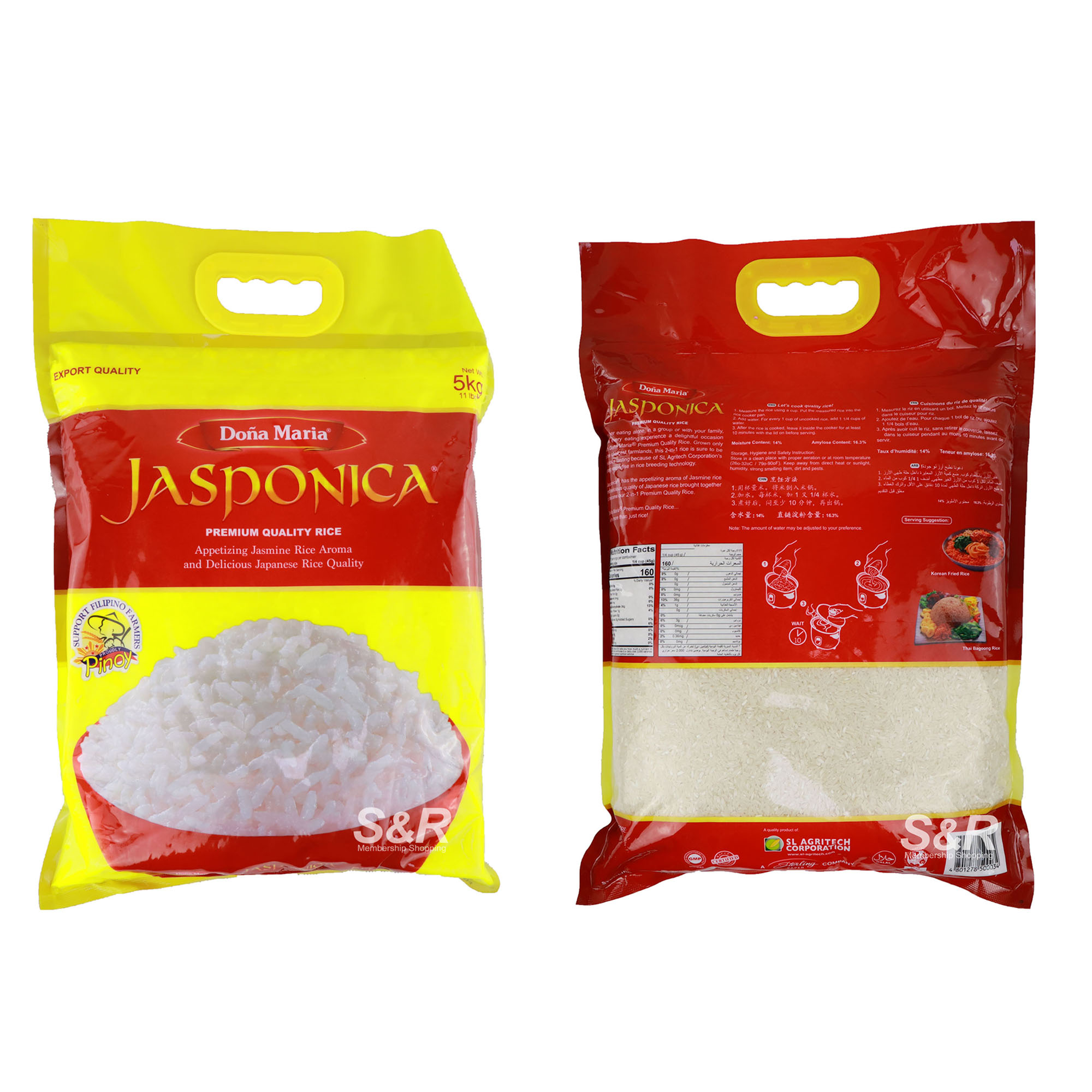 Dona Maria Jasponica Rice