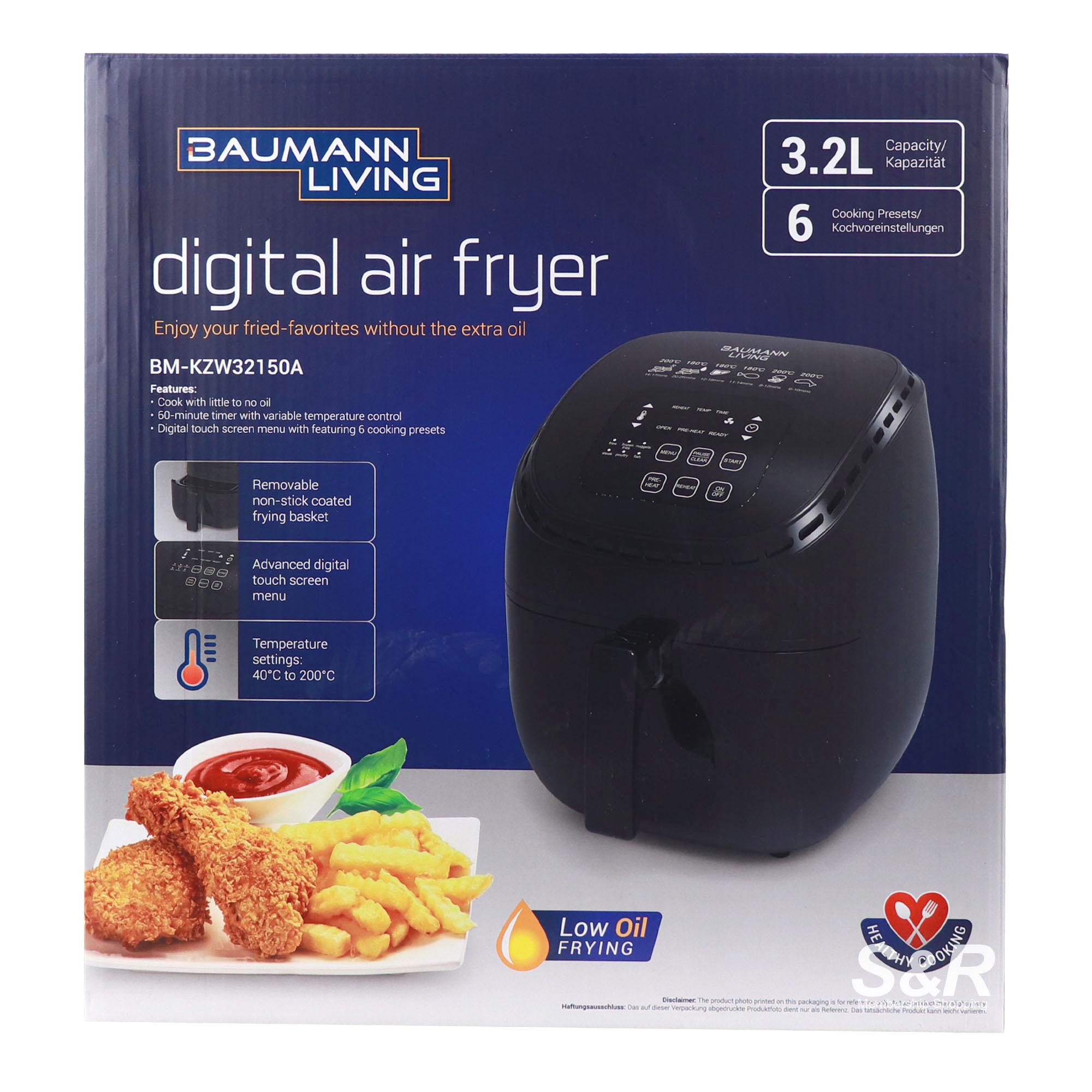 Digital Air Fryer