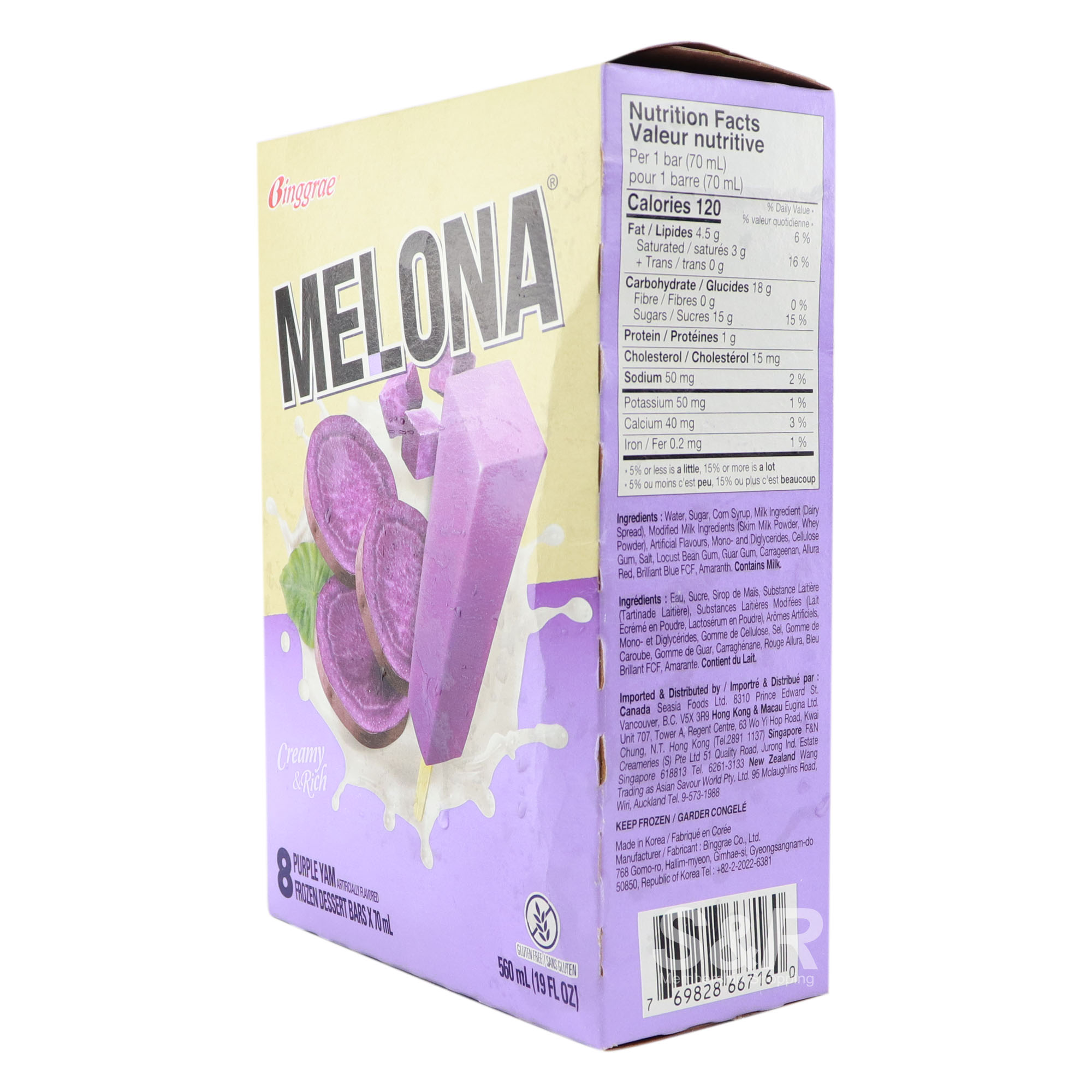 Melona Purple Yam