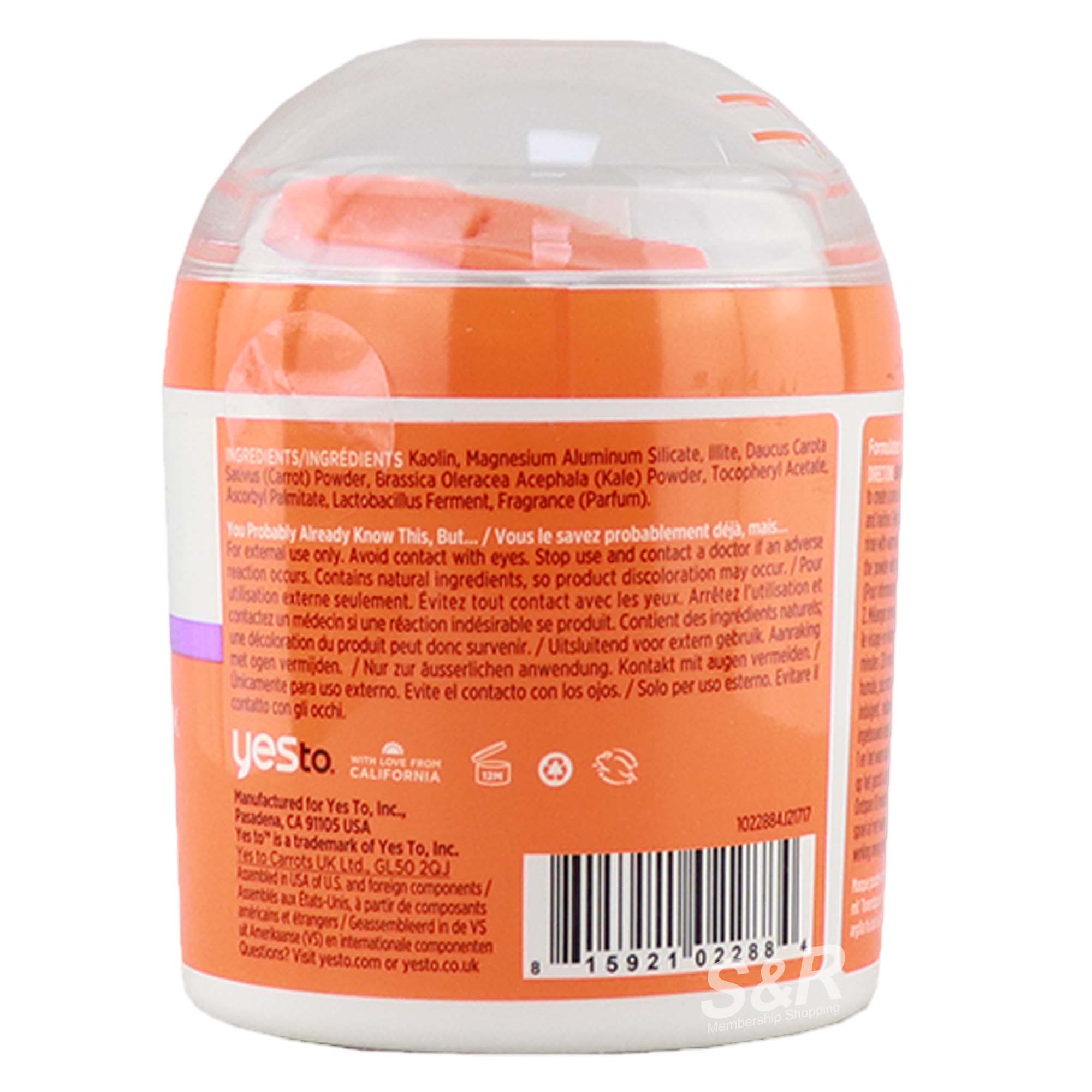 Yes To Carrots DIY Powder-to-Clay Mask