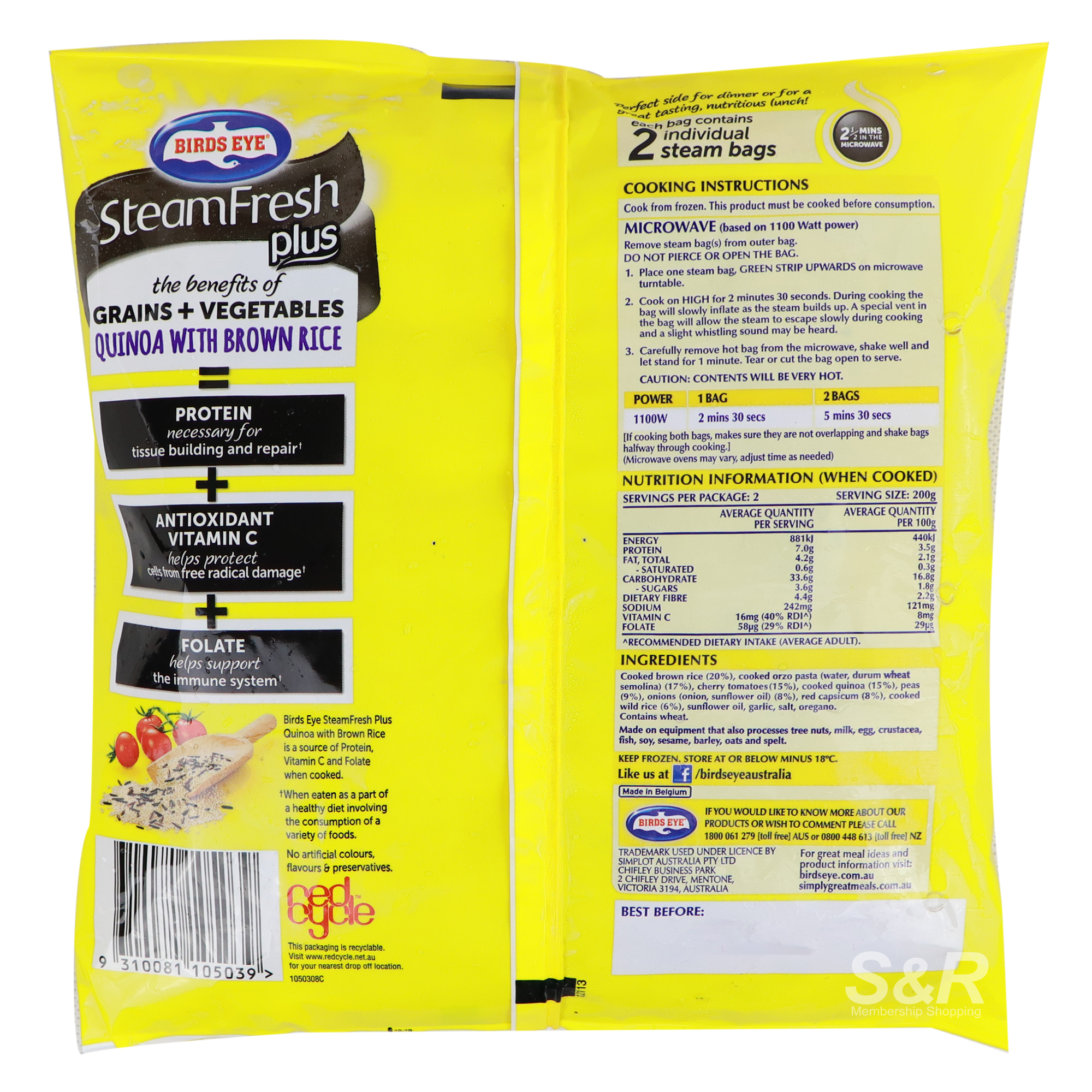 Birdseye Quinoa with Brown Rice