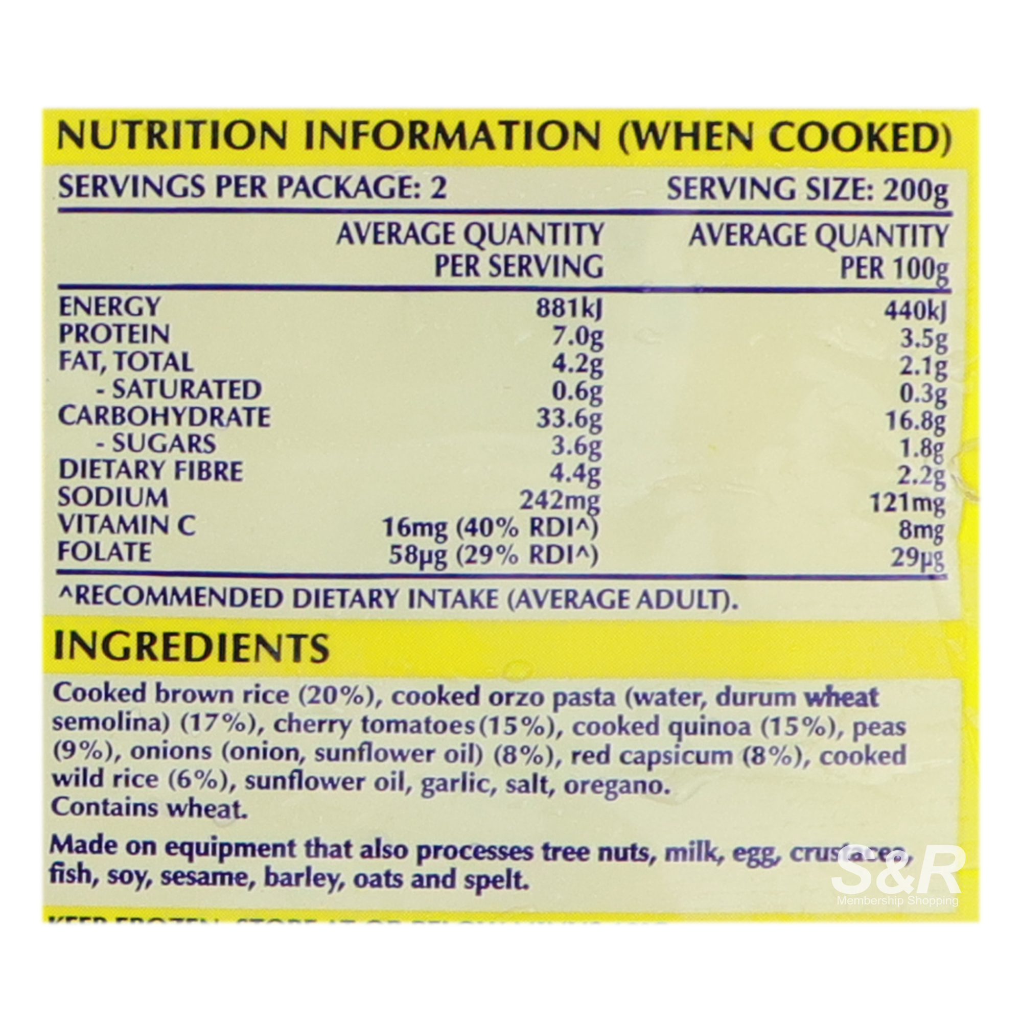 Birdseye Quinoa with Brown Rice