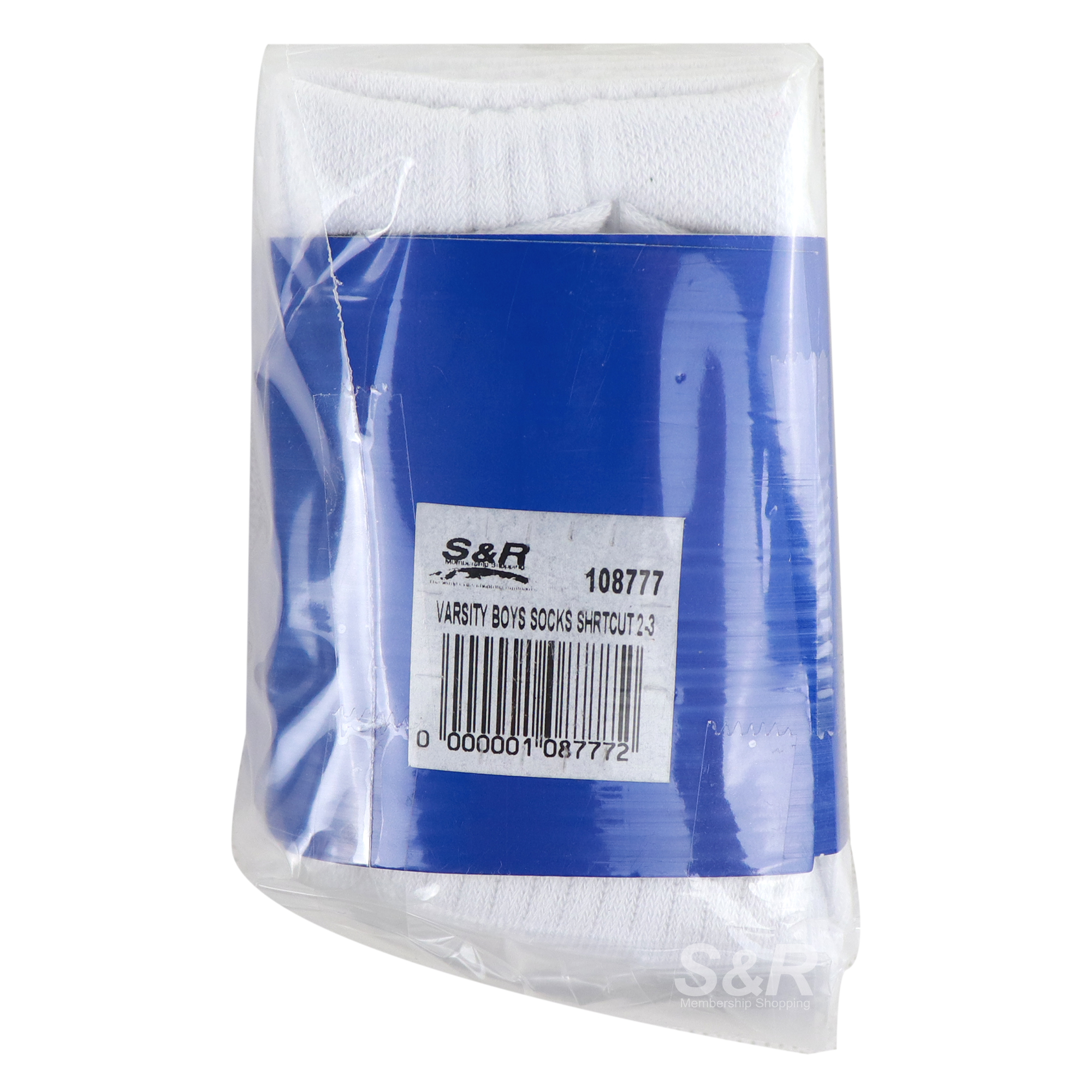 Varsity Short Socks