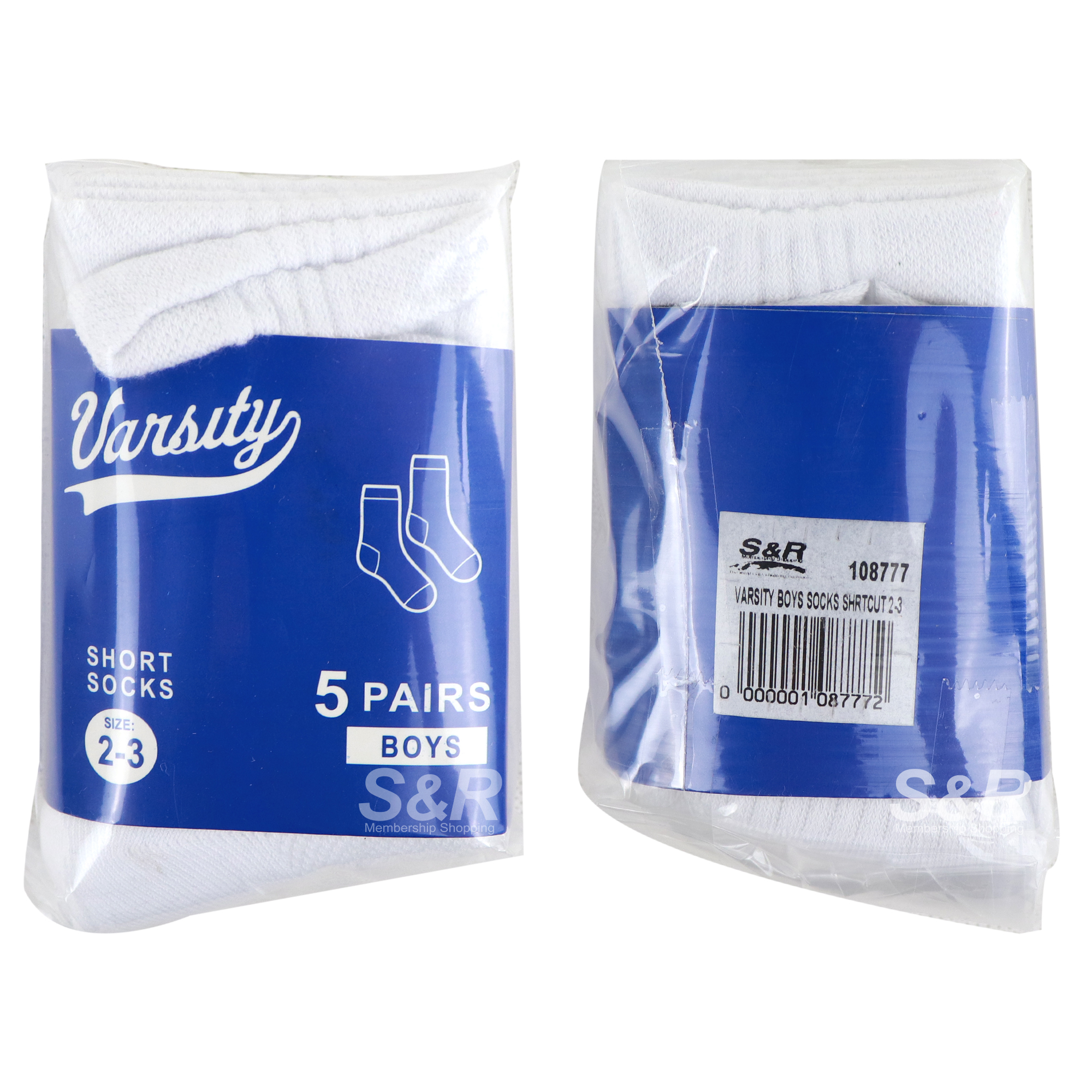 Varsity Short Socks