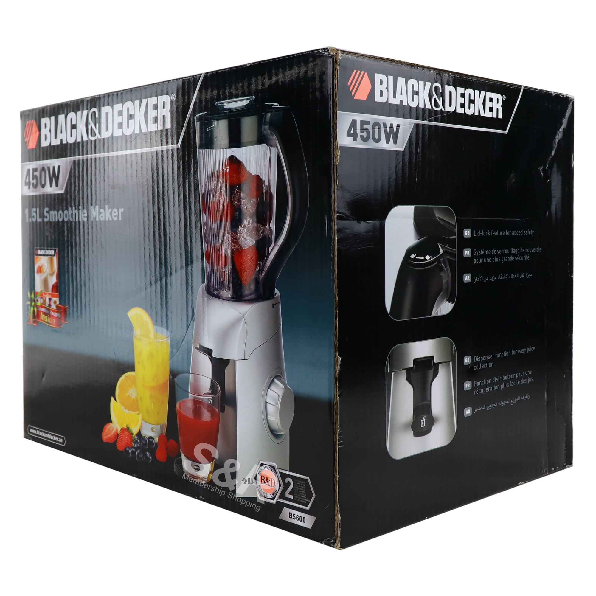 Smoothie Maker
