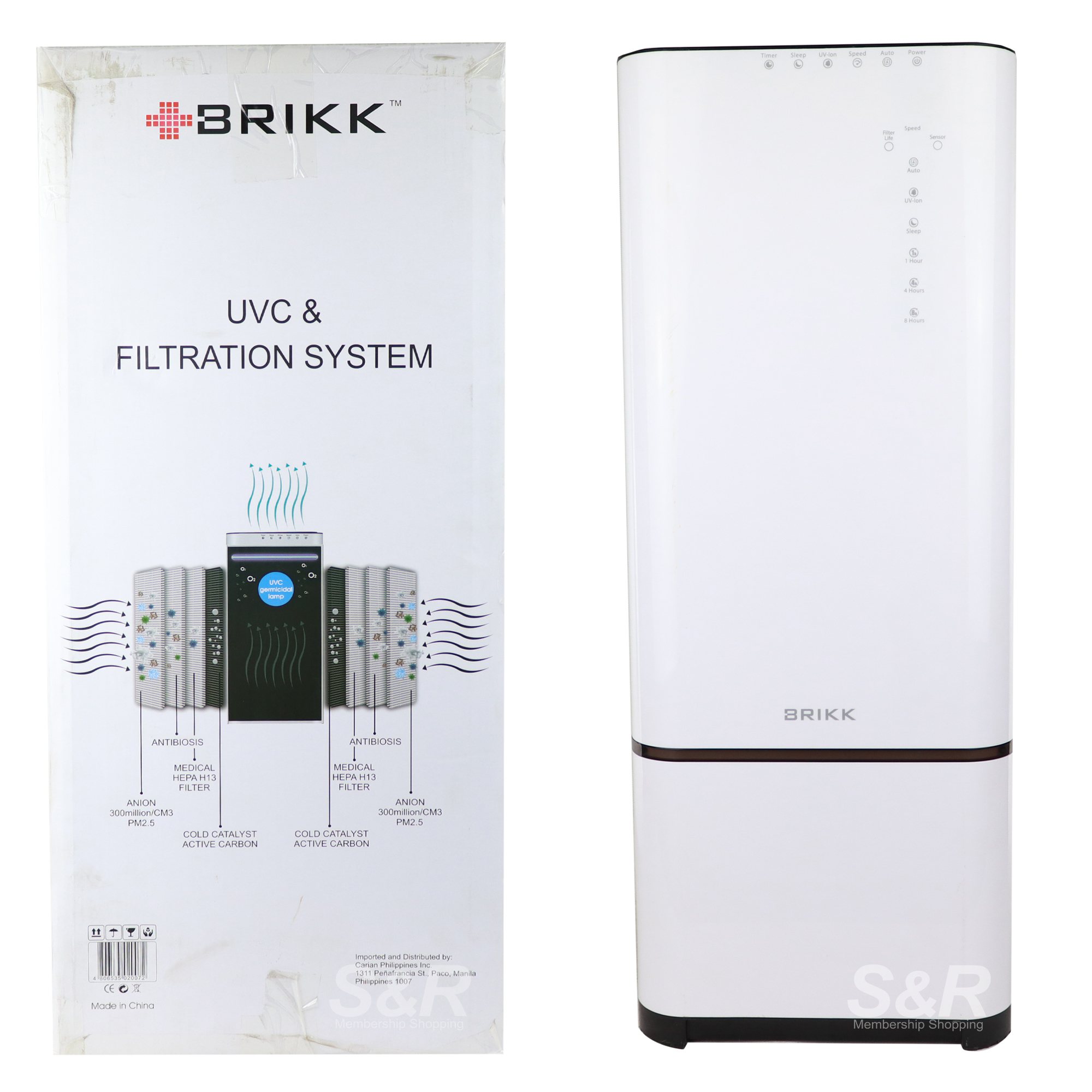 Brikk Air Purifier