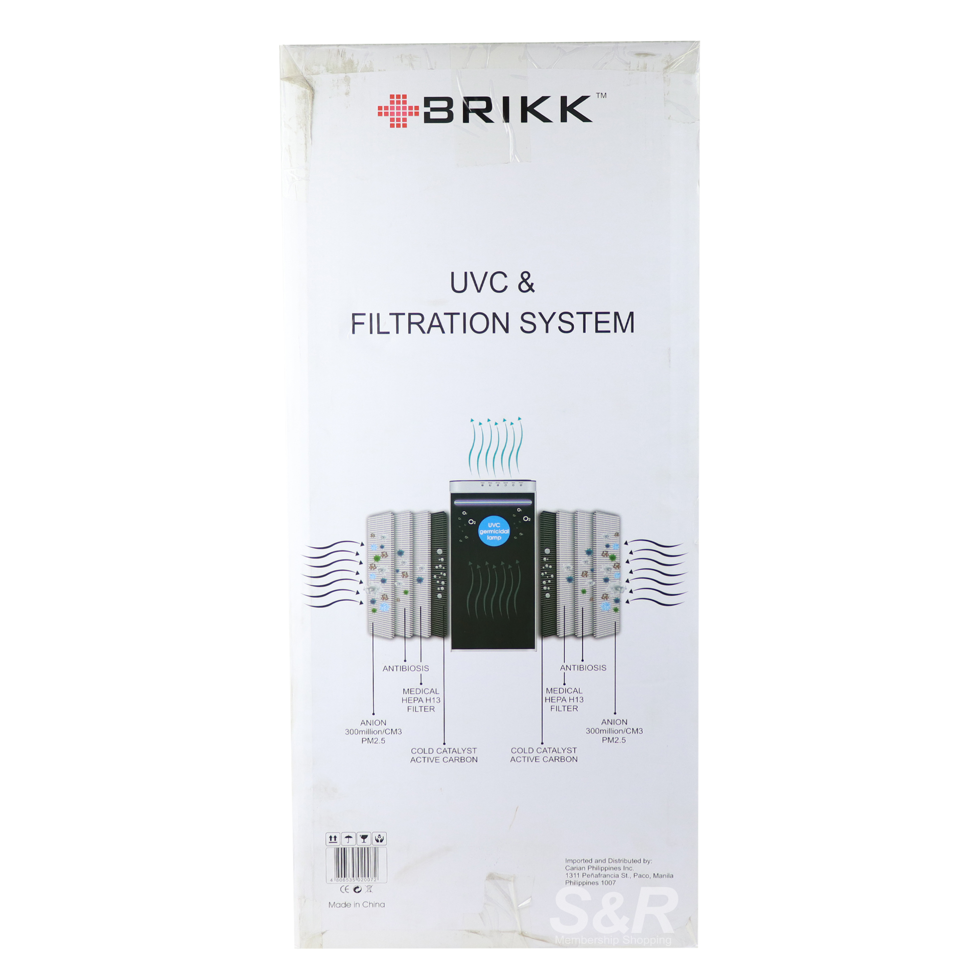 Brikk Air Purifier