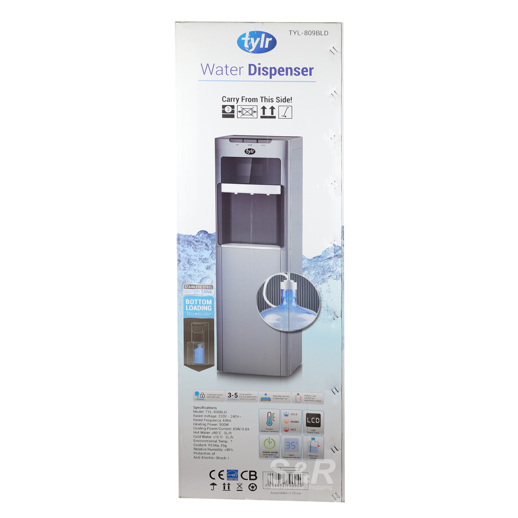 Tylr Water Dispenser TYL8098BLD