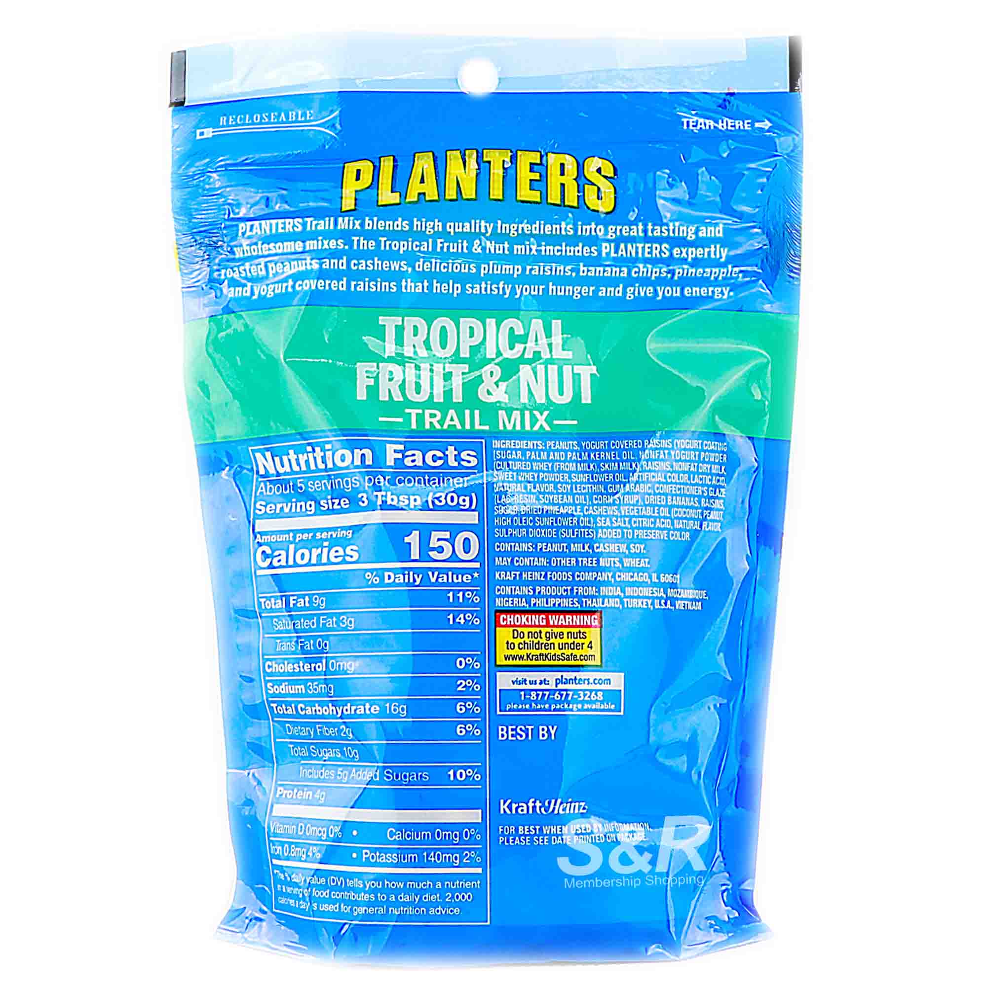 to S&R Shopping S&R Shopping