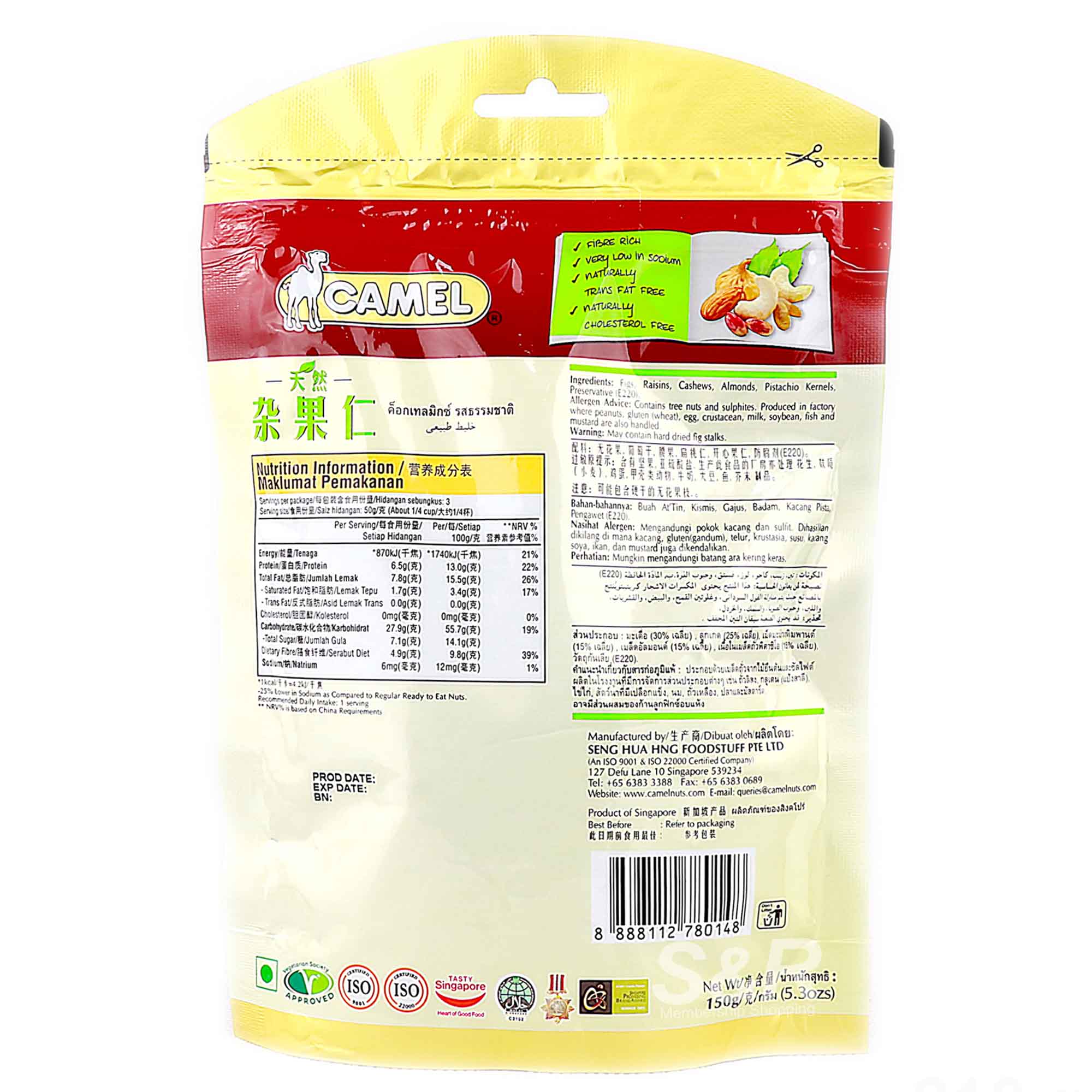 Camel Natural Cocktail Mix