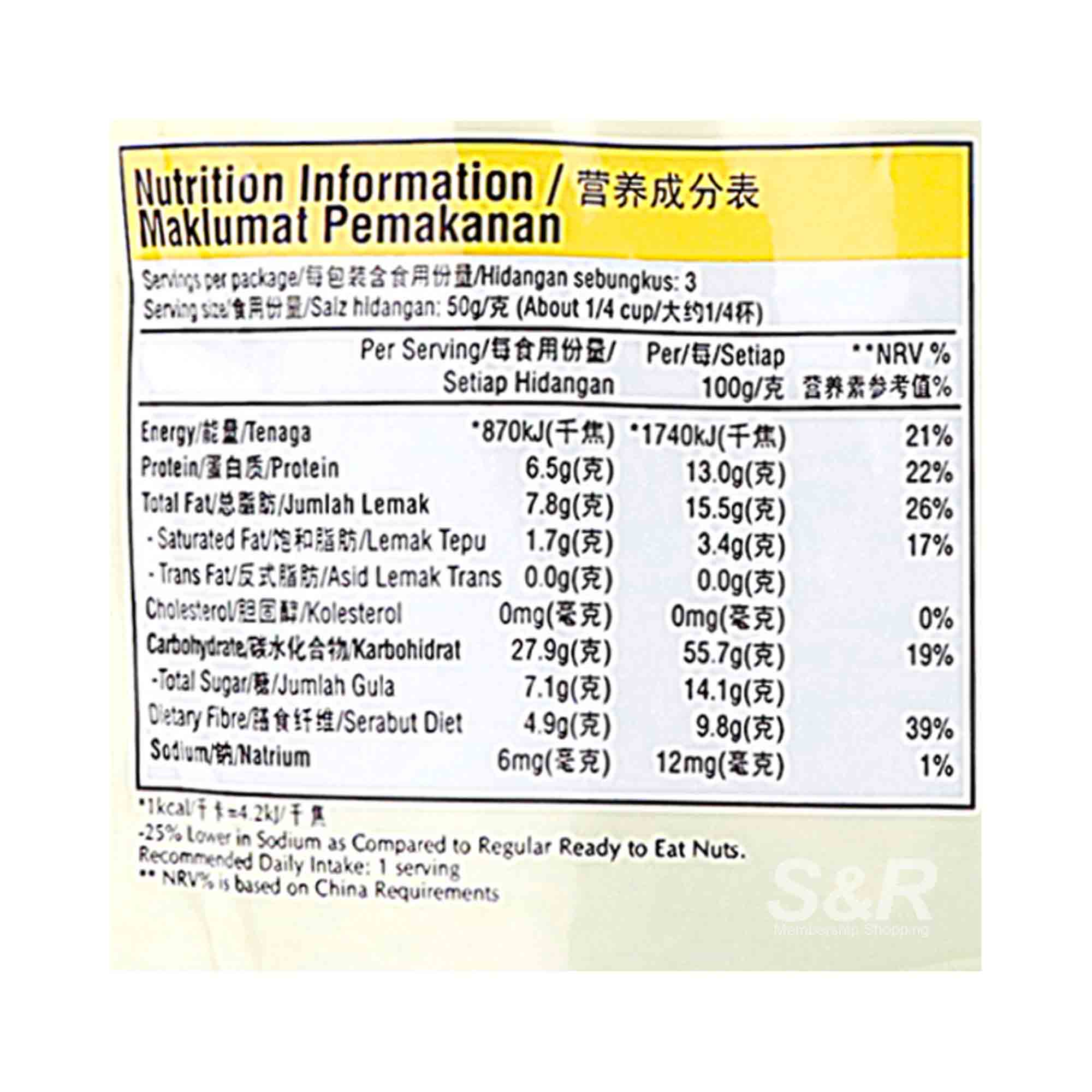 Camel Natural Cocktail Mix