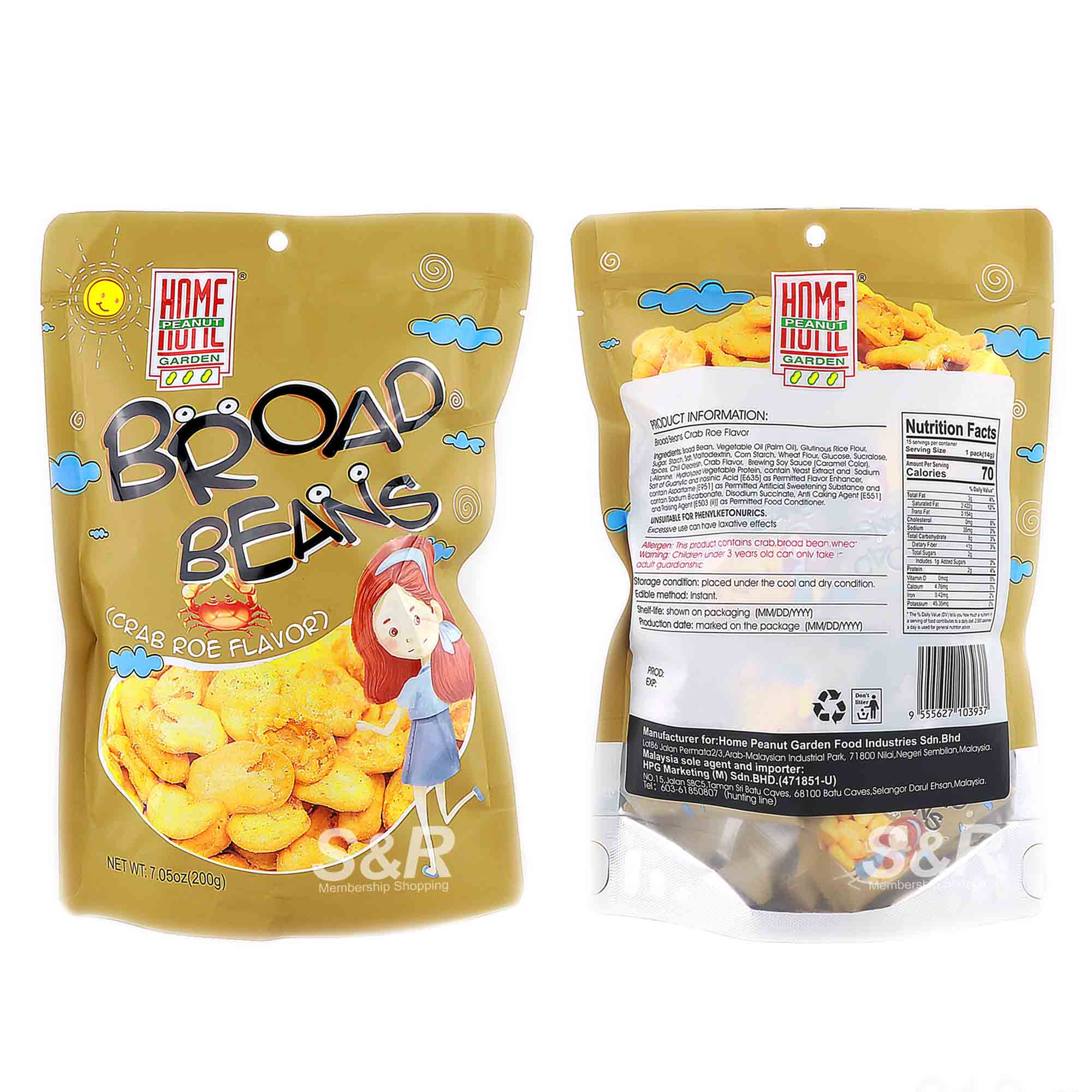 Home Peanut Garden Broad Beans Crab Roe Flavor 200g