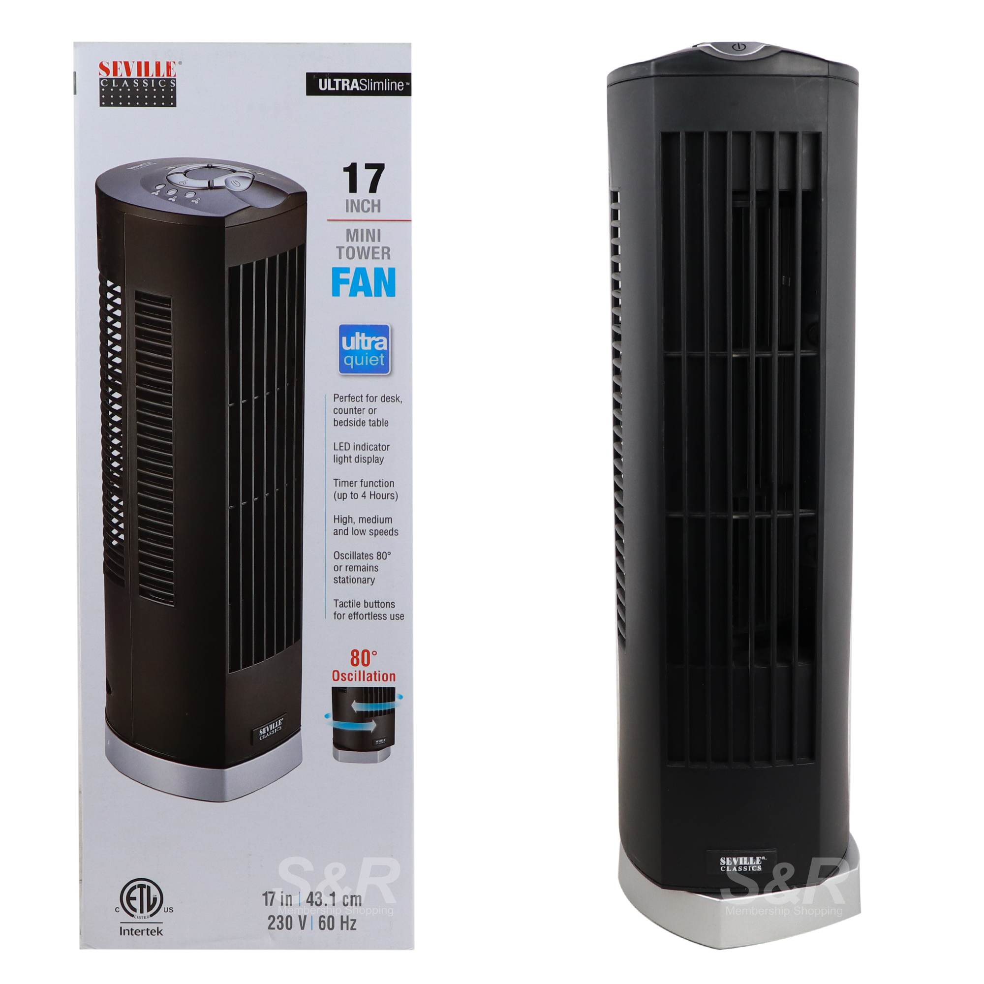 Black Mini Tower