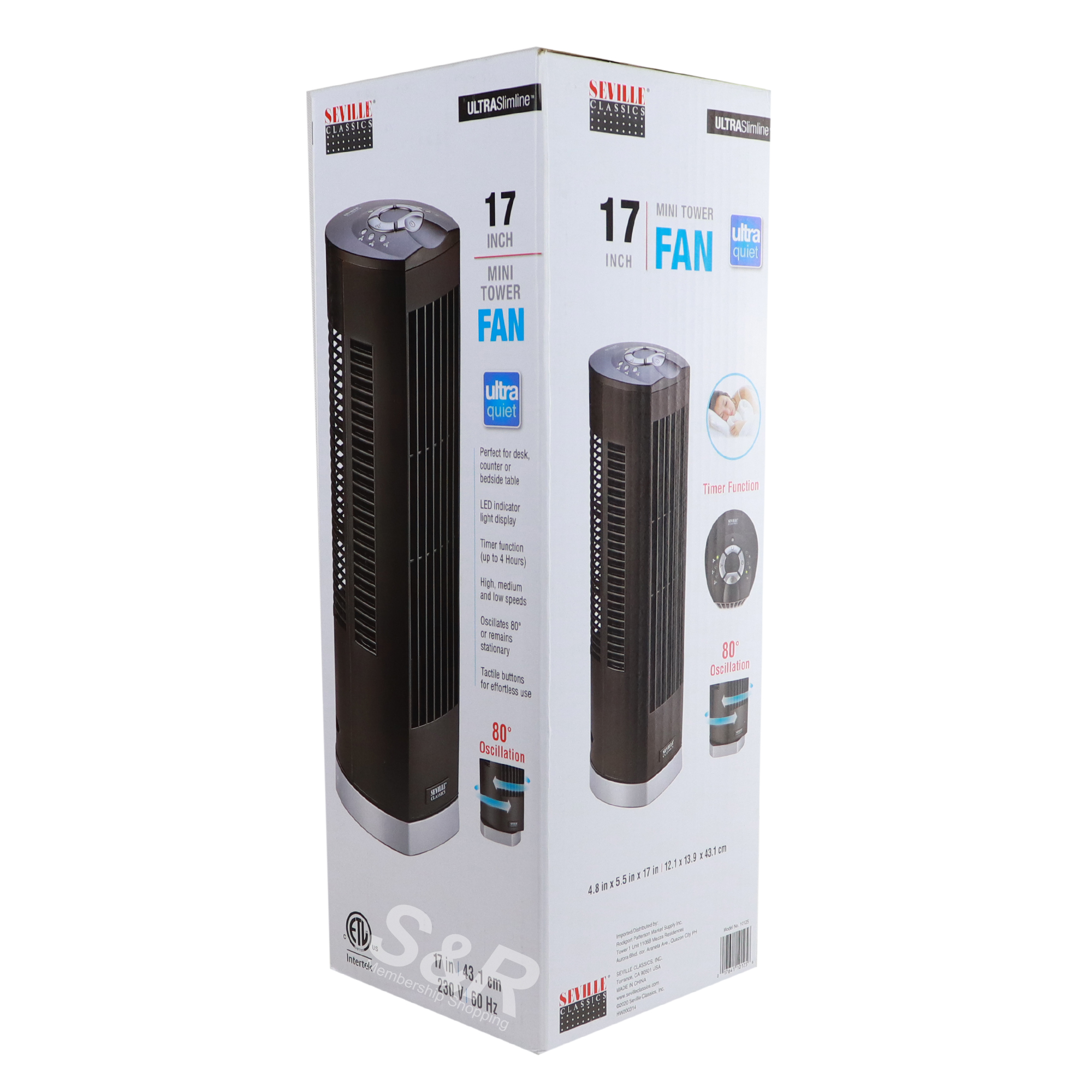 Black Mini Tower