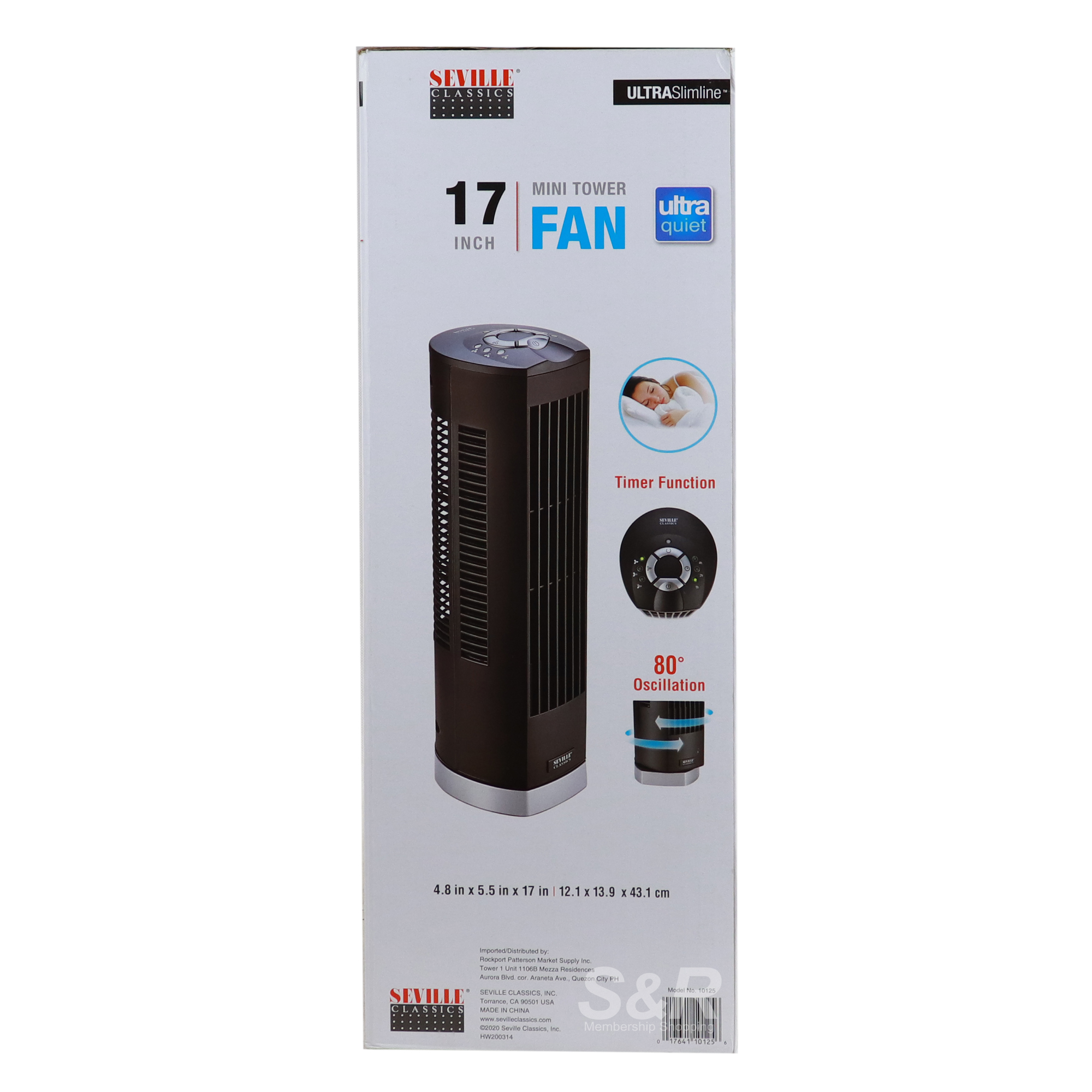 Black Mini Tower