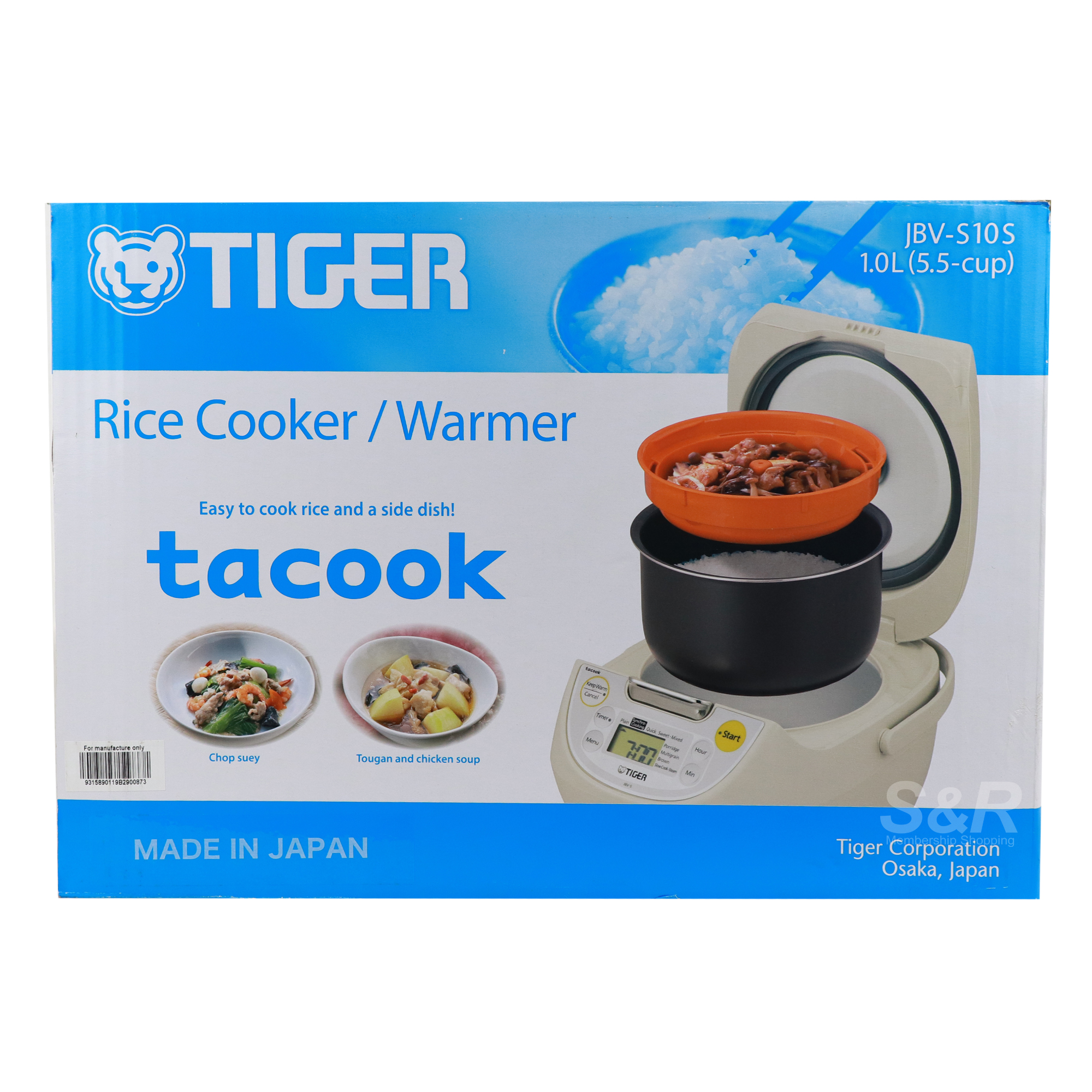 Tiger Tacook Rice Cooker/Warmer JVBS10