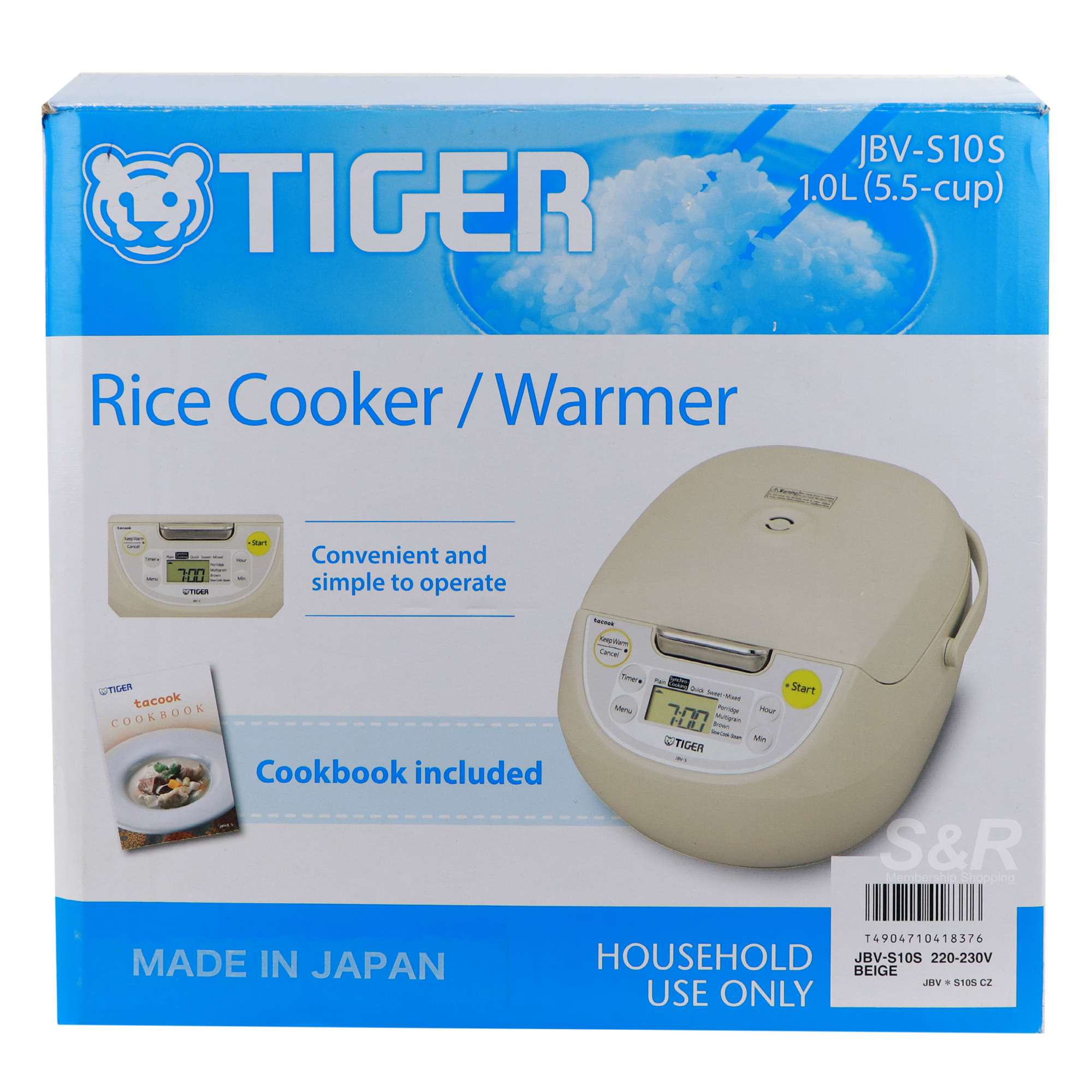 Tiger Rice Cooker