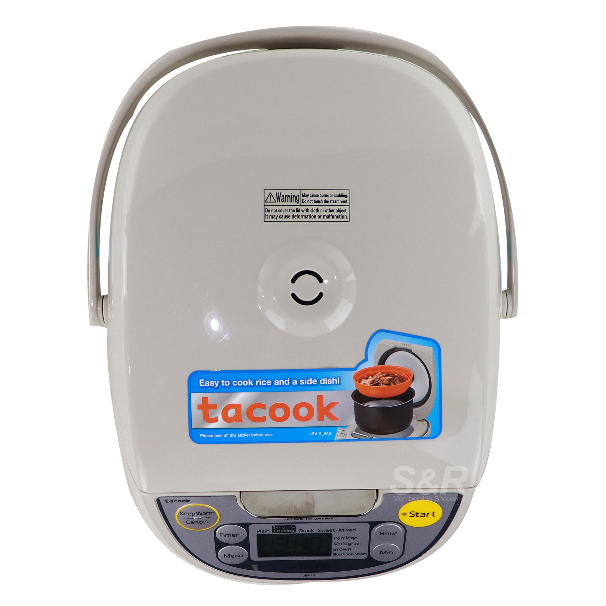 Tiger Rice Cooker