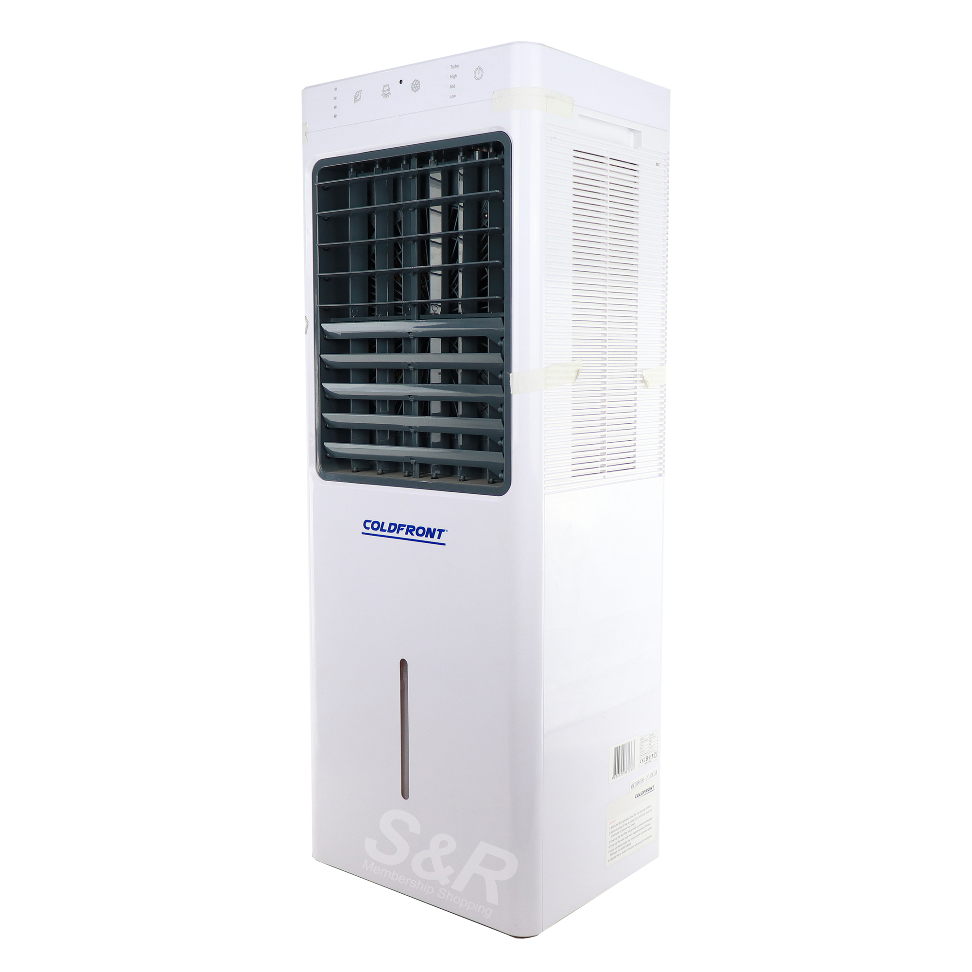 Cold front shop air cooler