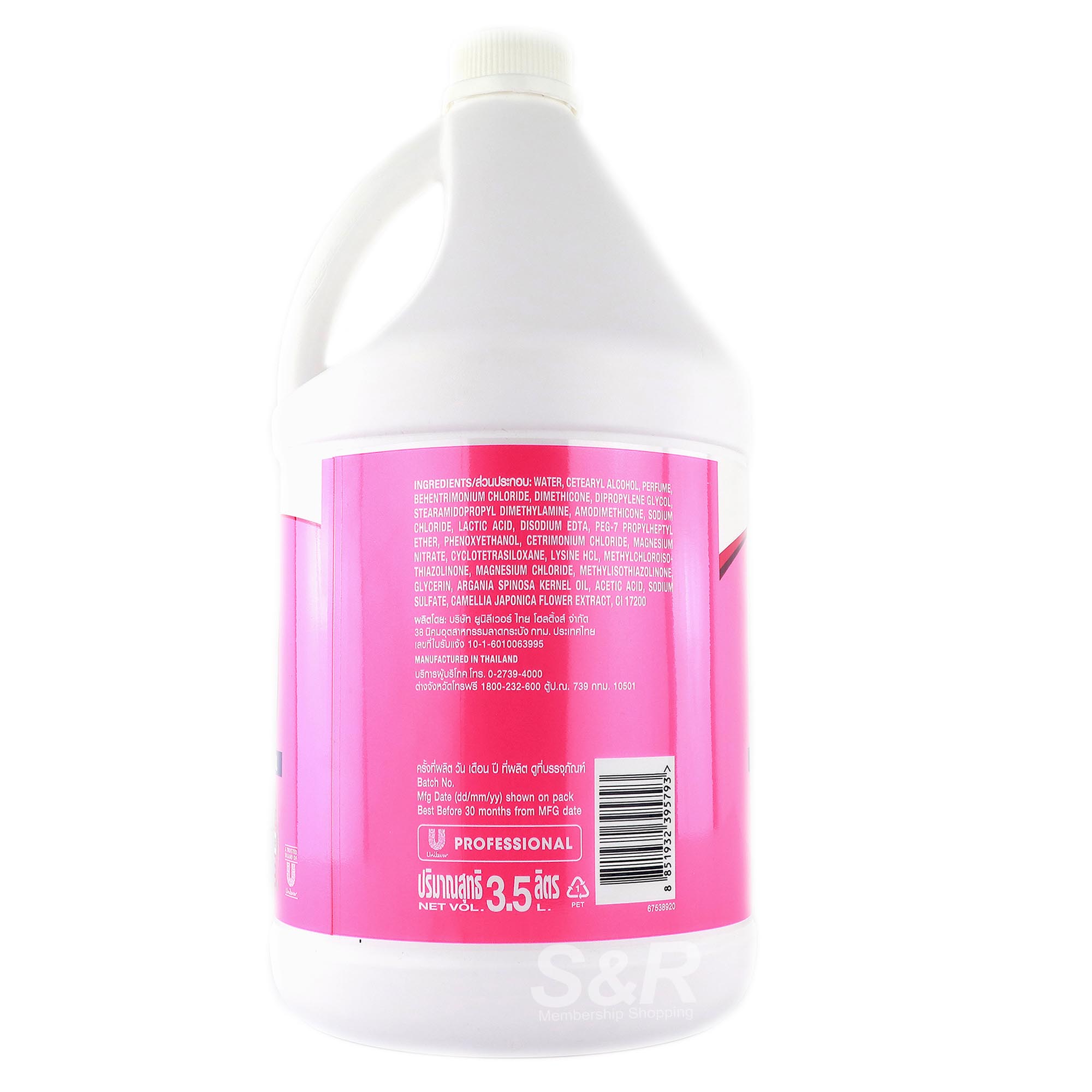Sunsilk Smooth and Manageable