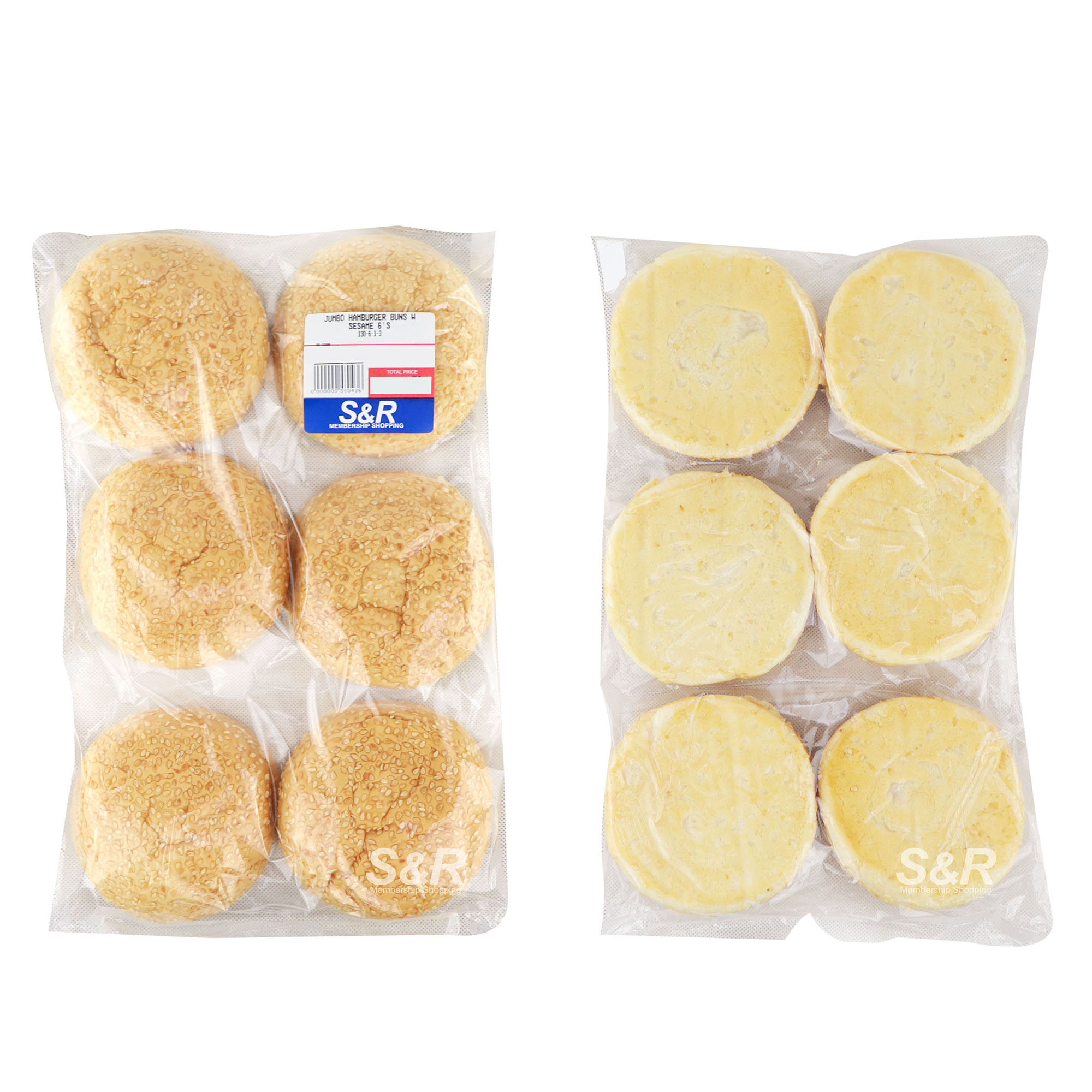 S&R Hamburger Buns