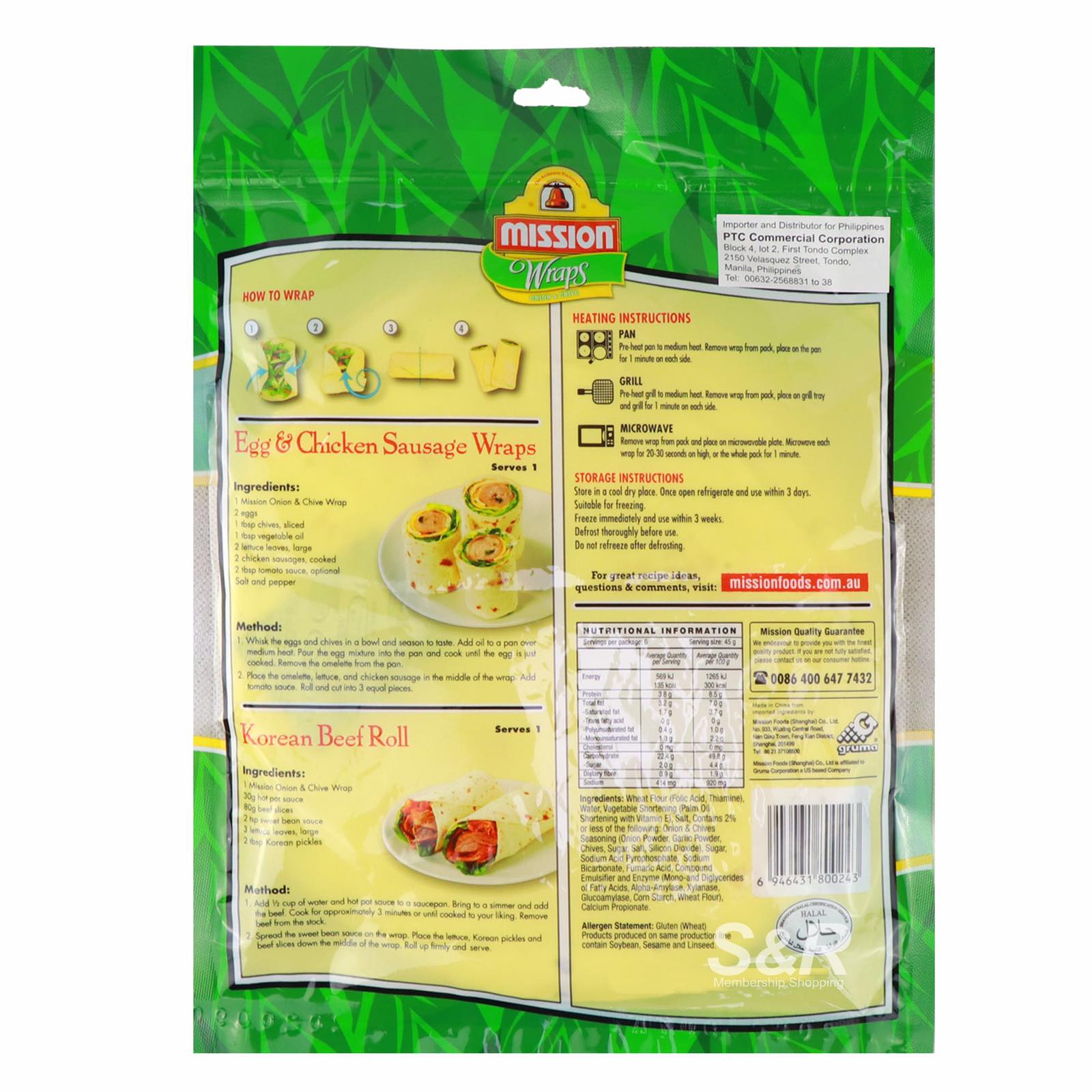 Mission Wraps Onion & Chive