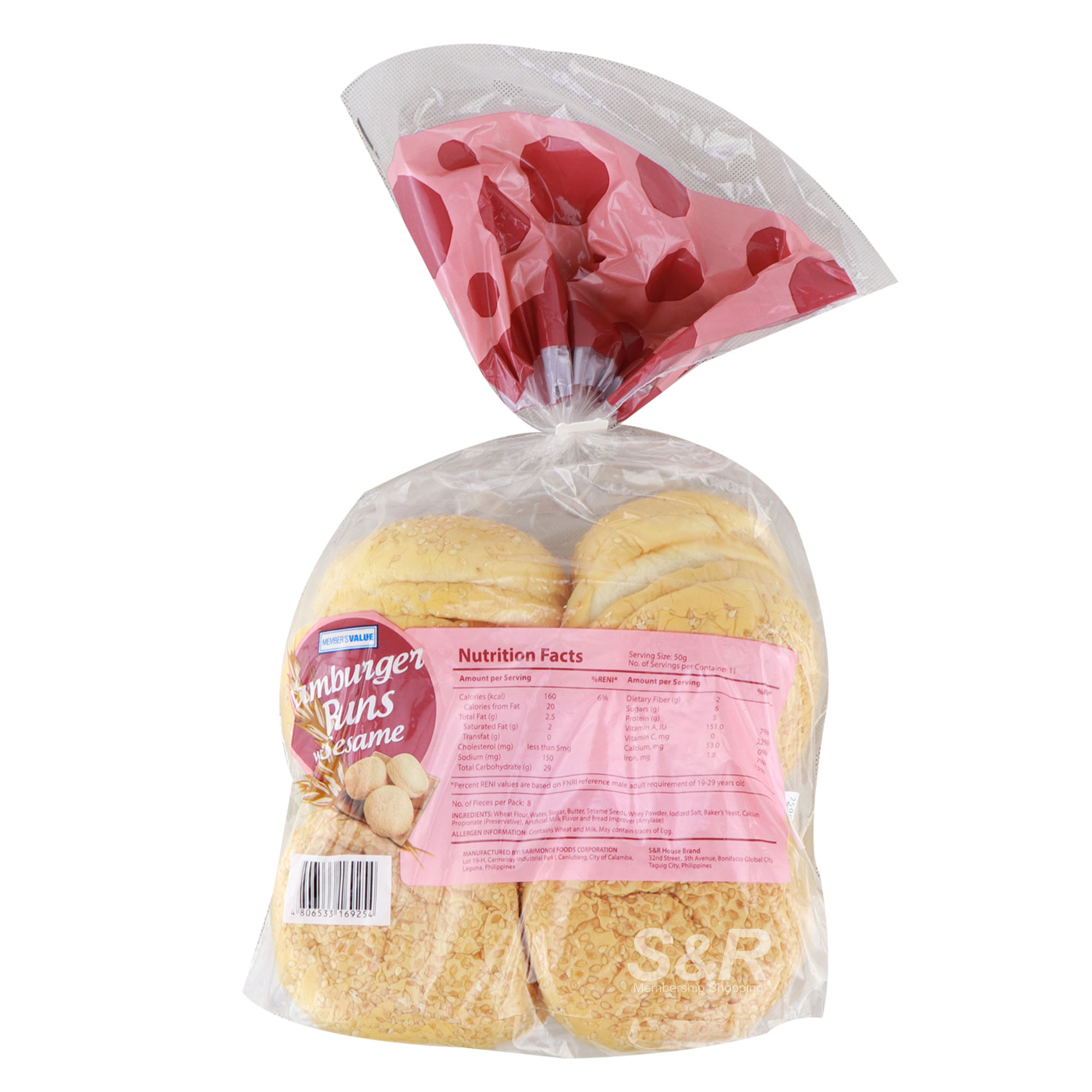 Member’s Value Hamburger Buns
