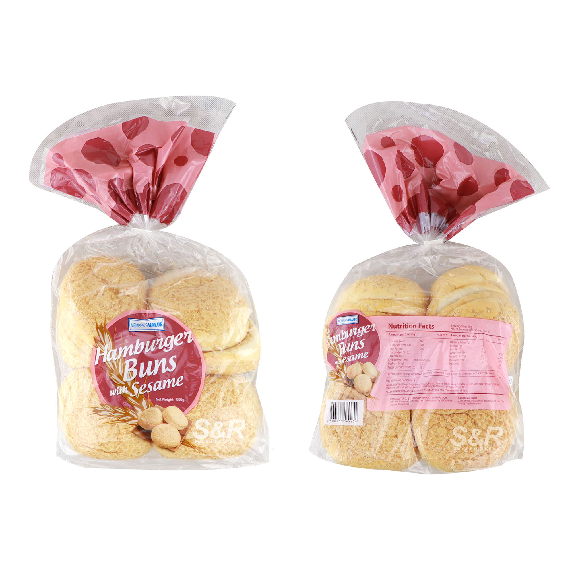 Member’s Value Hamburger Buns