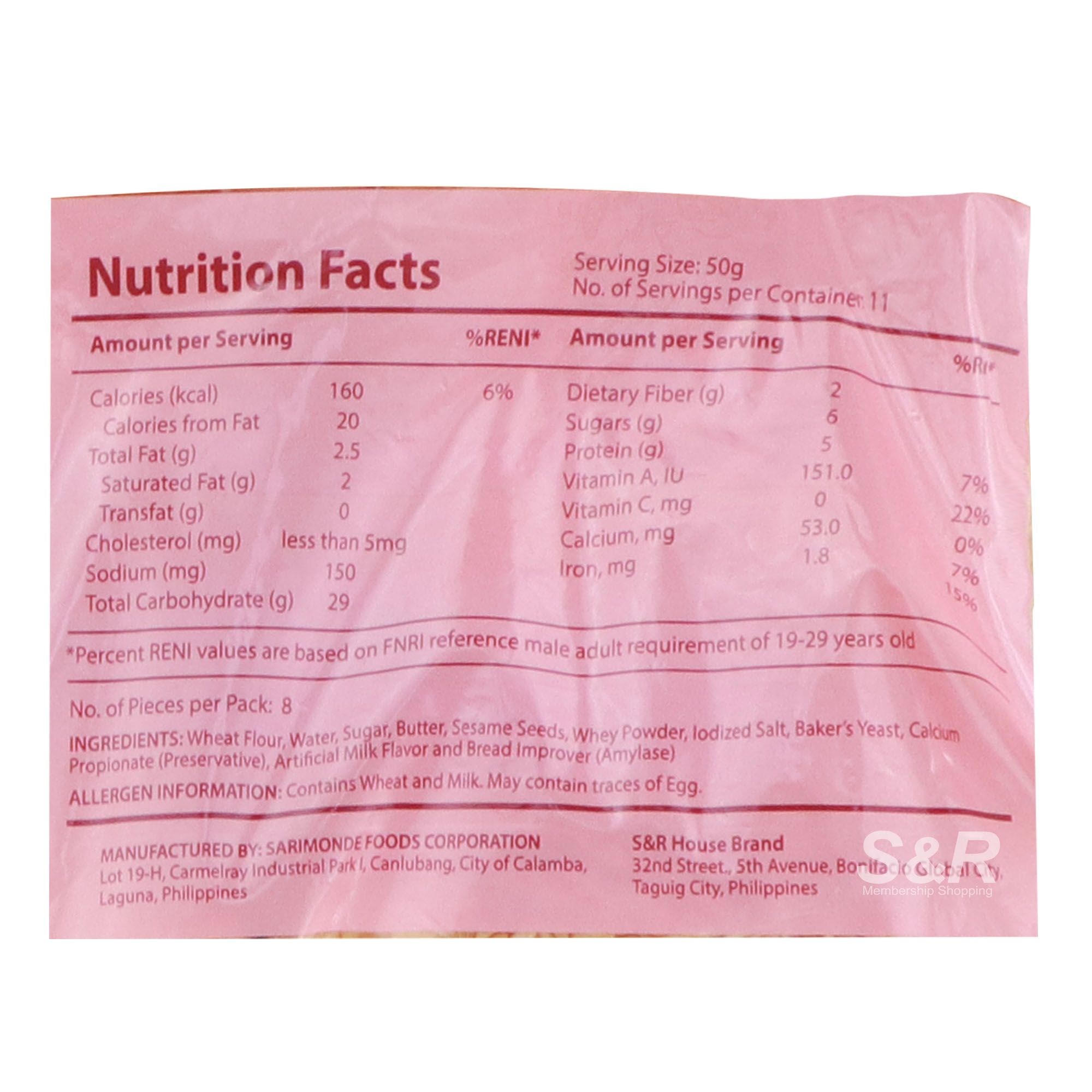 Member’s Value Hamburger Buns