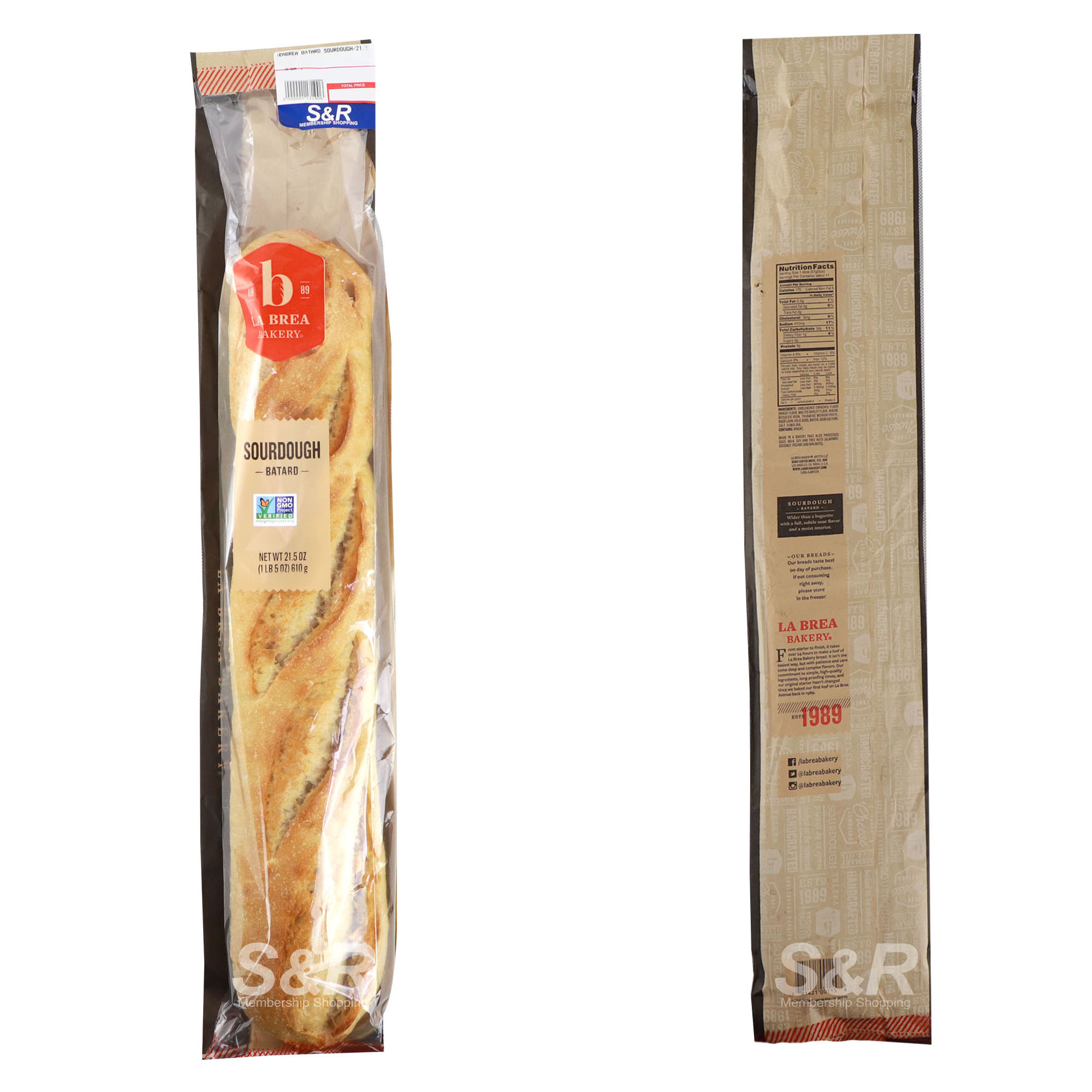 Sourdough Batard