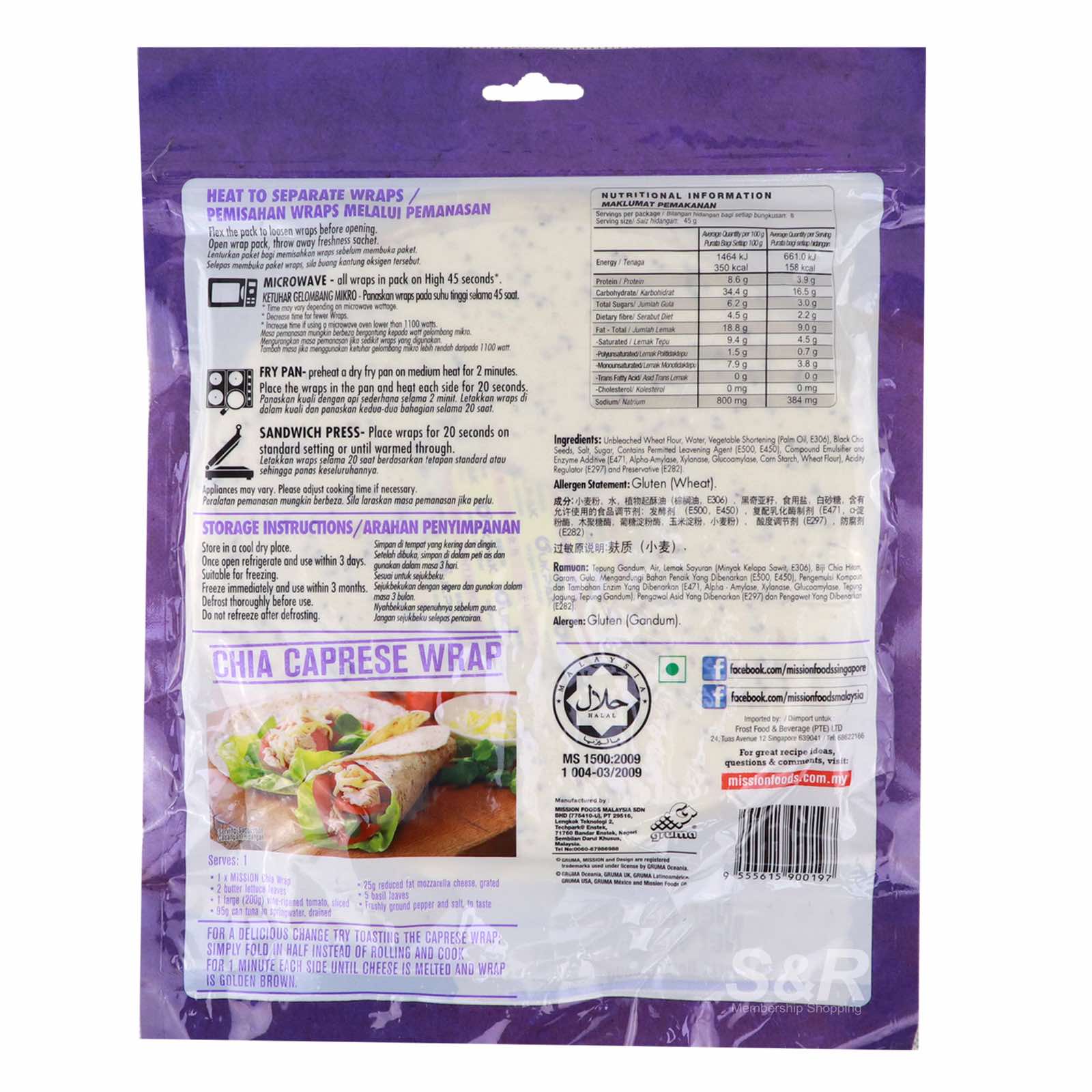 Mission Chia Wraps 8pcs