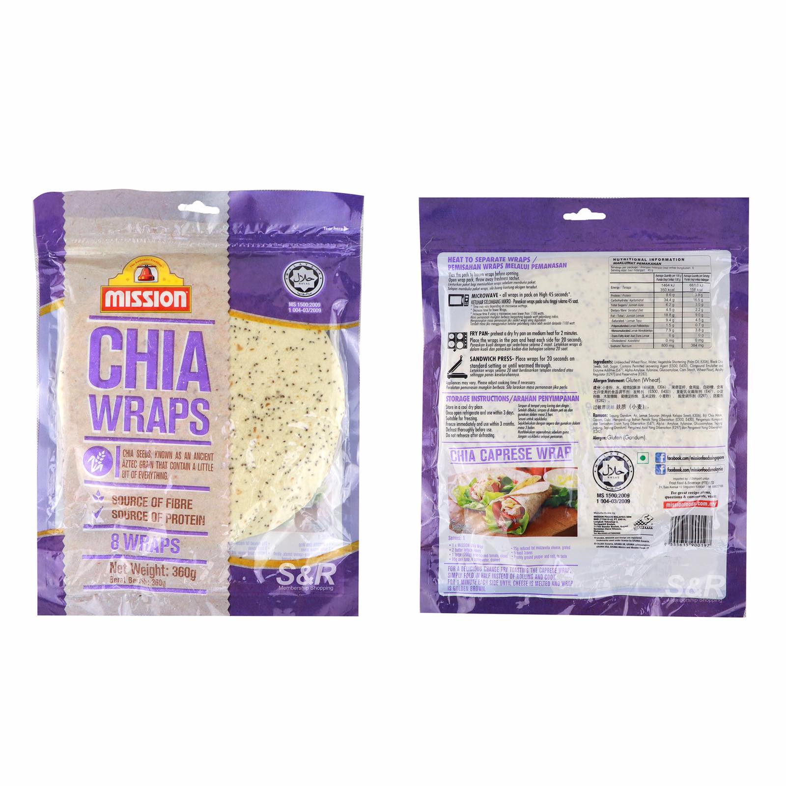 Mission Chia Wraps 8pcs