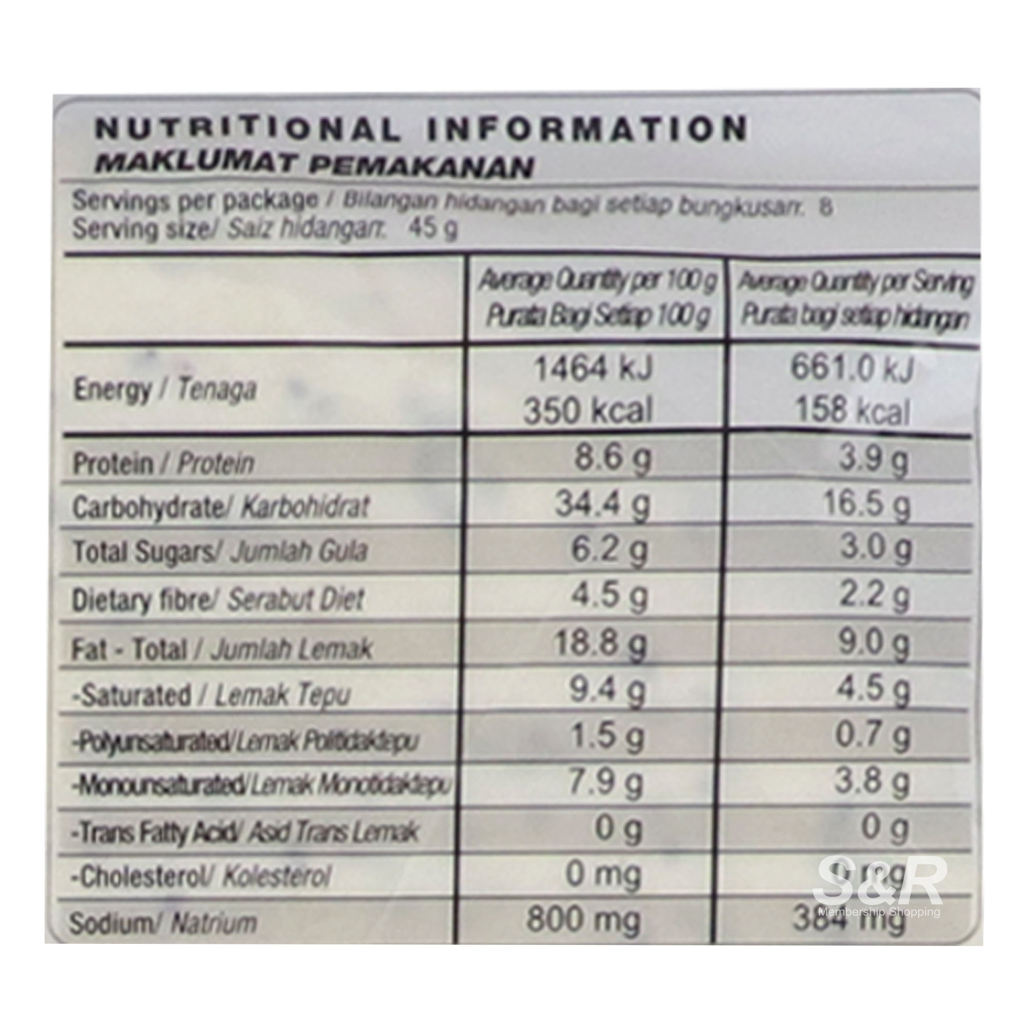 Mission Chia Wraps 8pcs