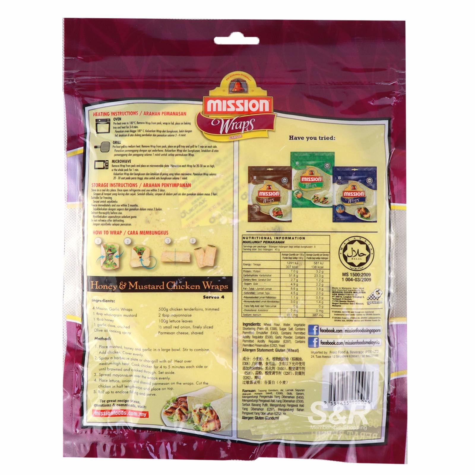 to S&R Shopping S&R Shopping