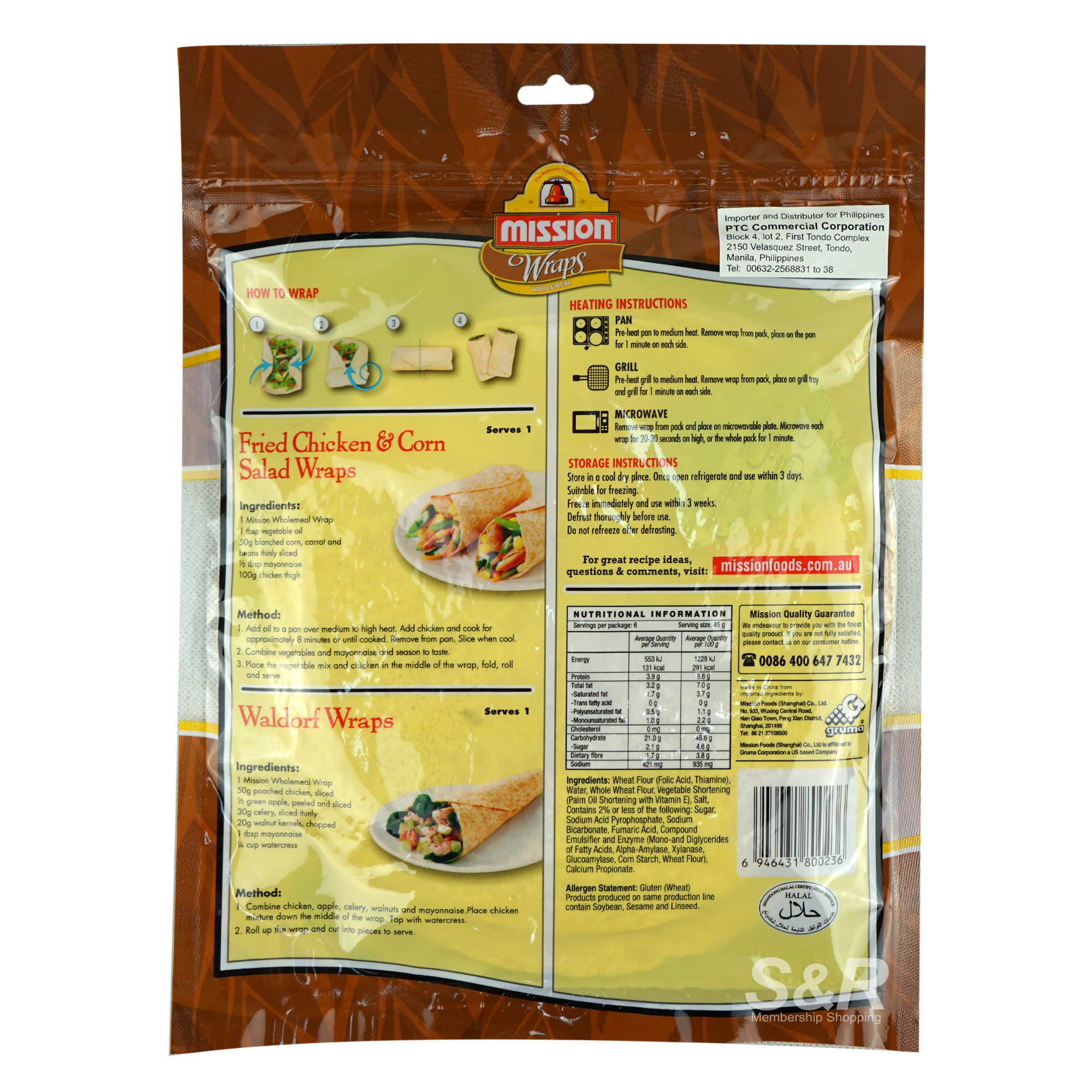 Mission Wraps Wholemeal