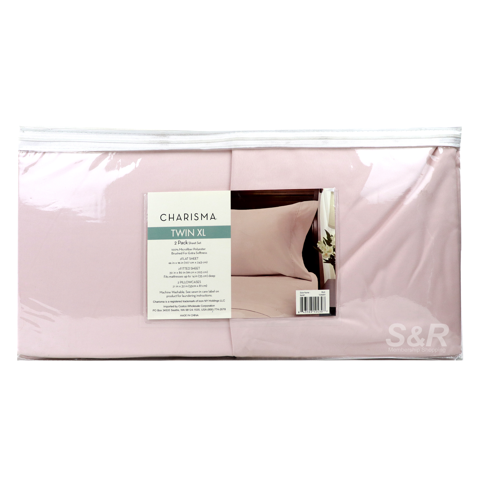2-Pack Sheet