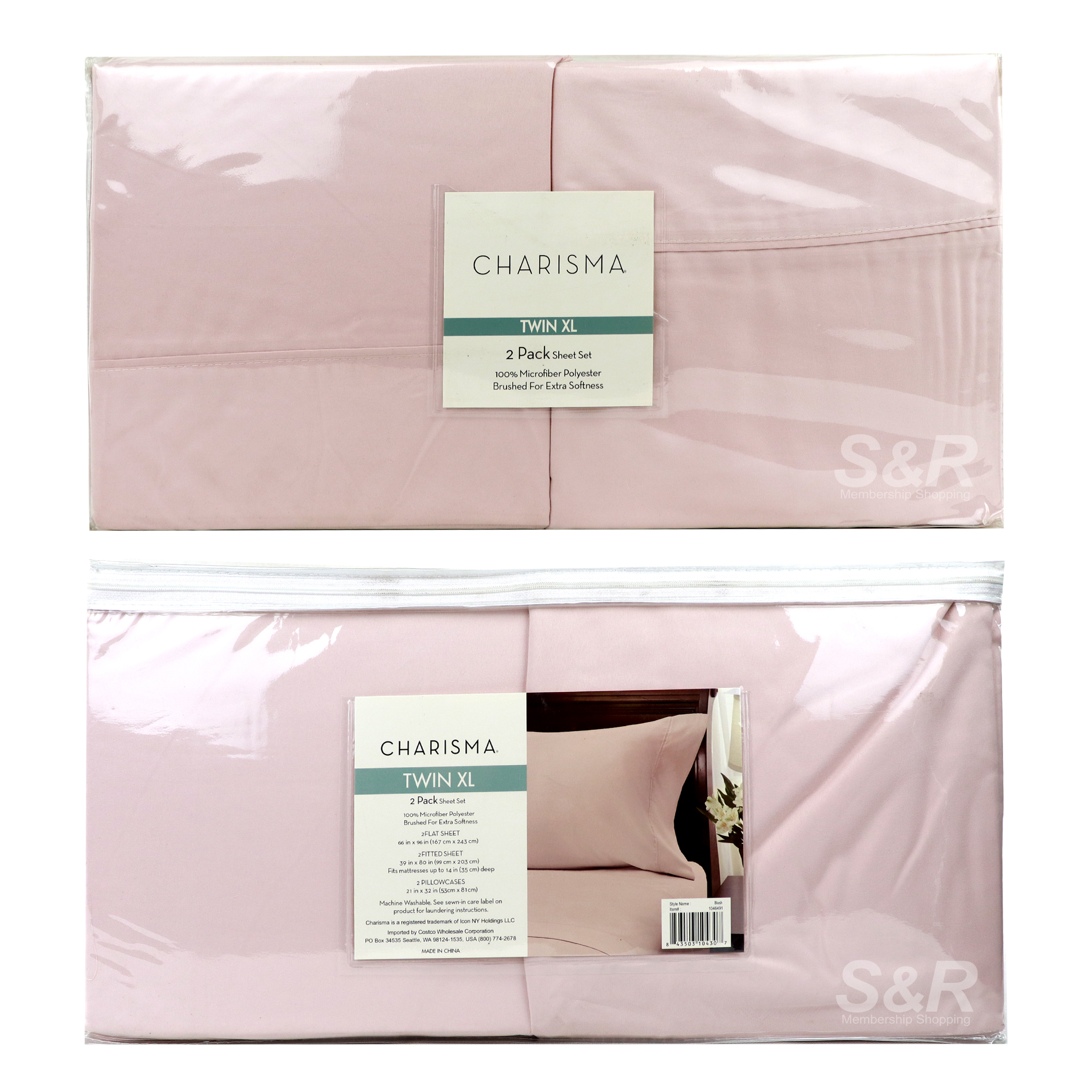 2-Pack Sheet