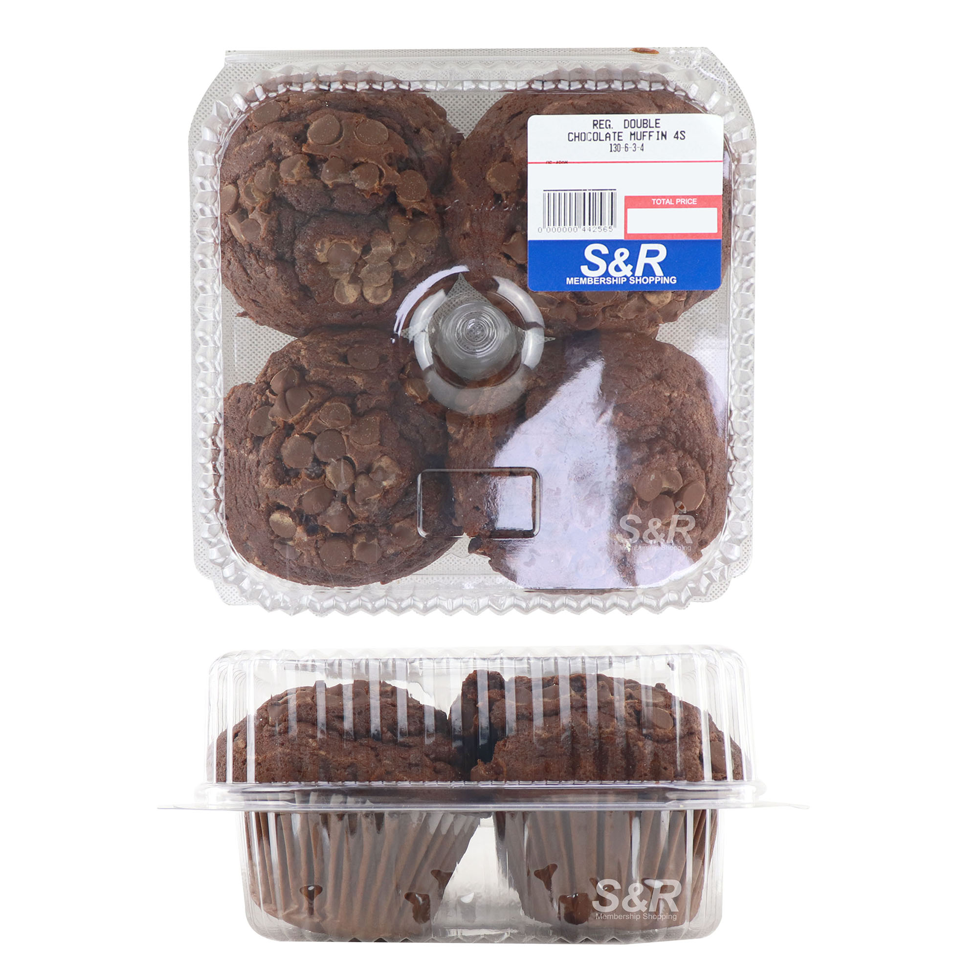 S&R Regular Double Chocolate Muffin 4pcs