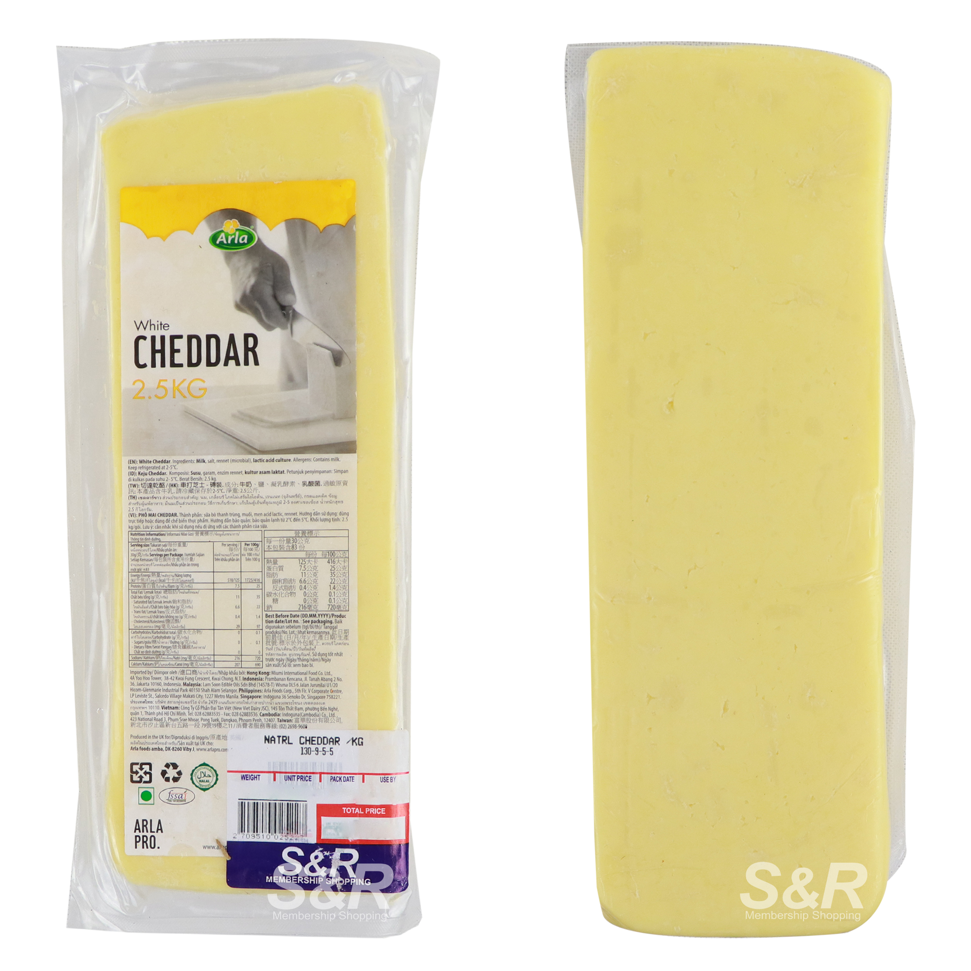 Arla White Cheddar