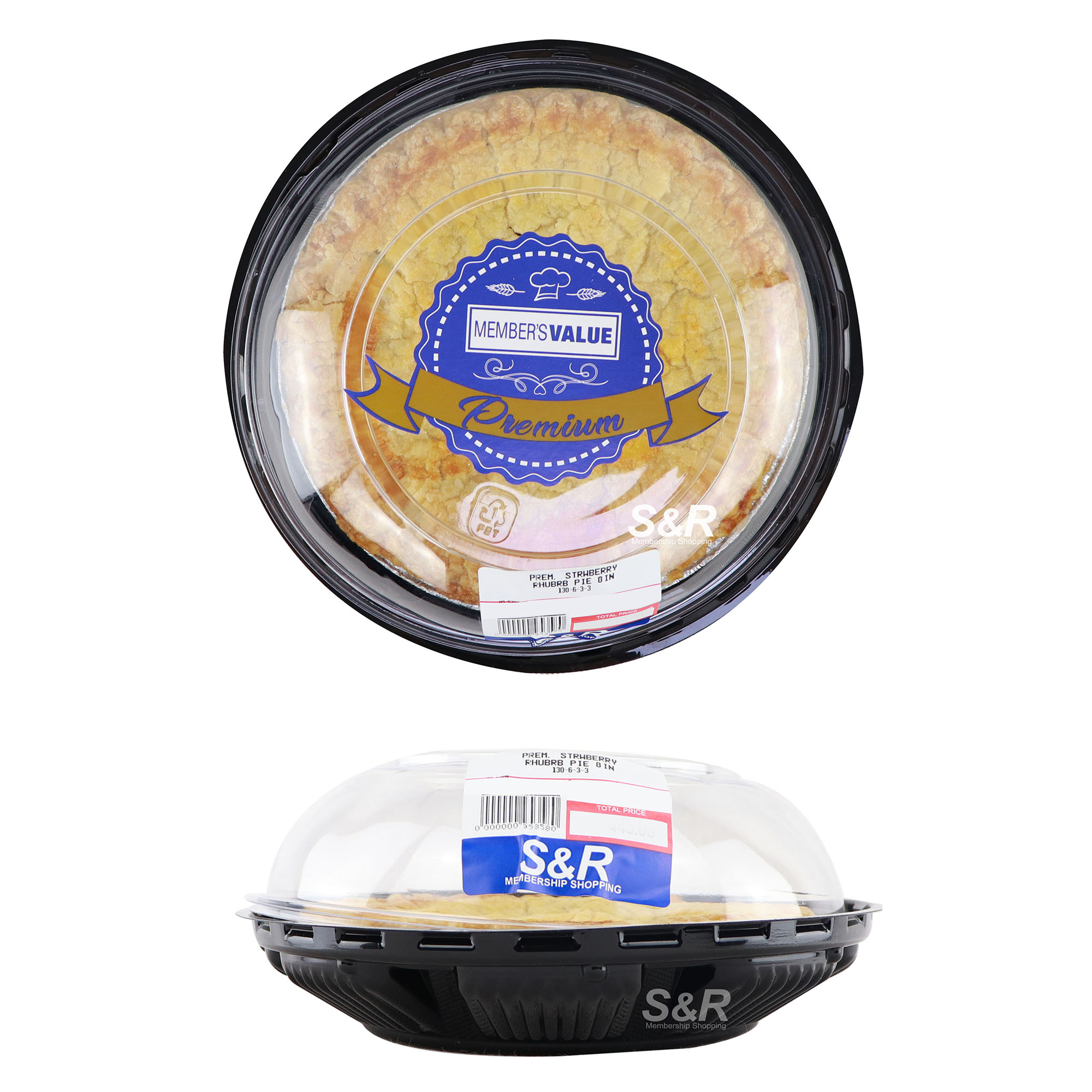 Strawberry Rhubarb Pie