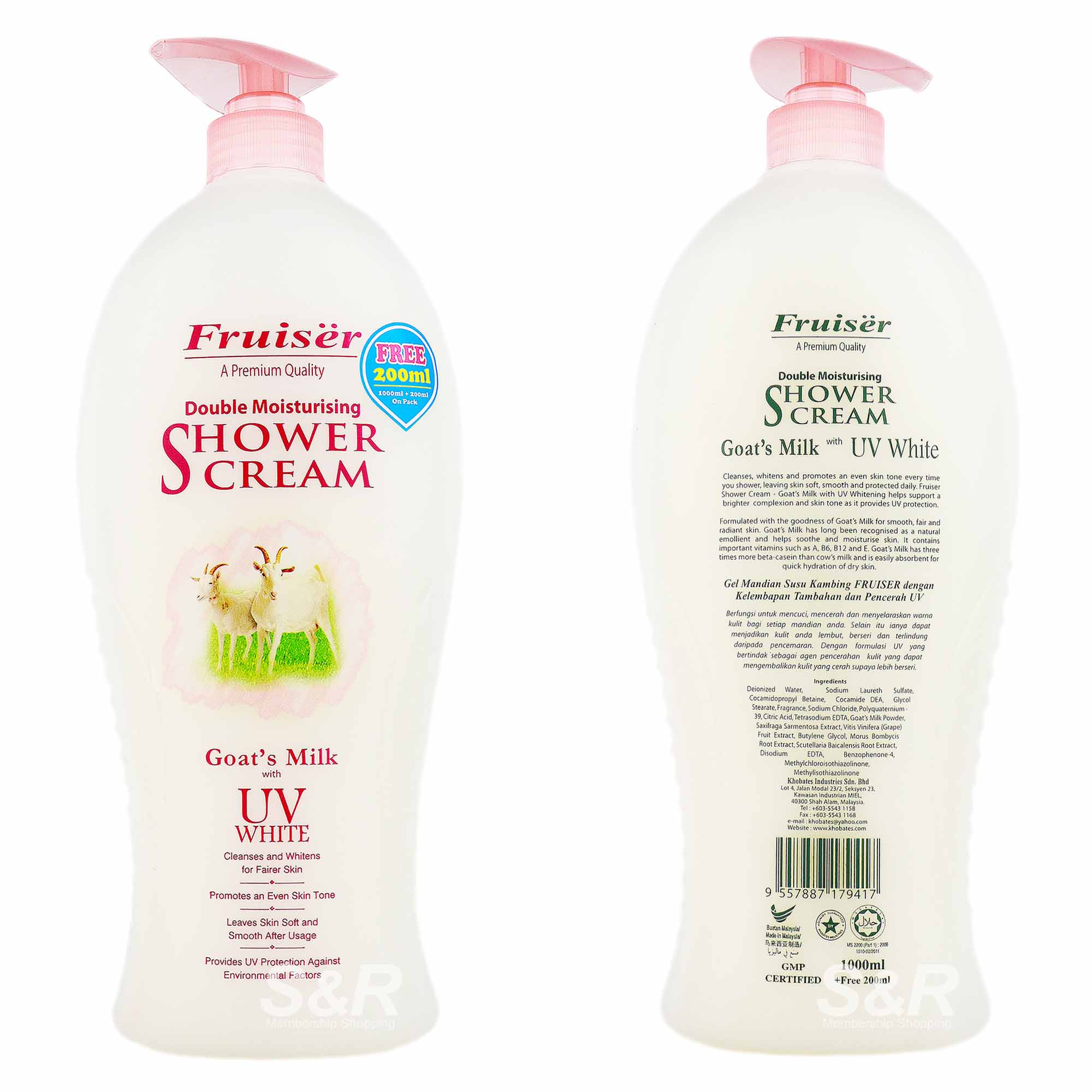 Double Moisturising Shower Cream