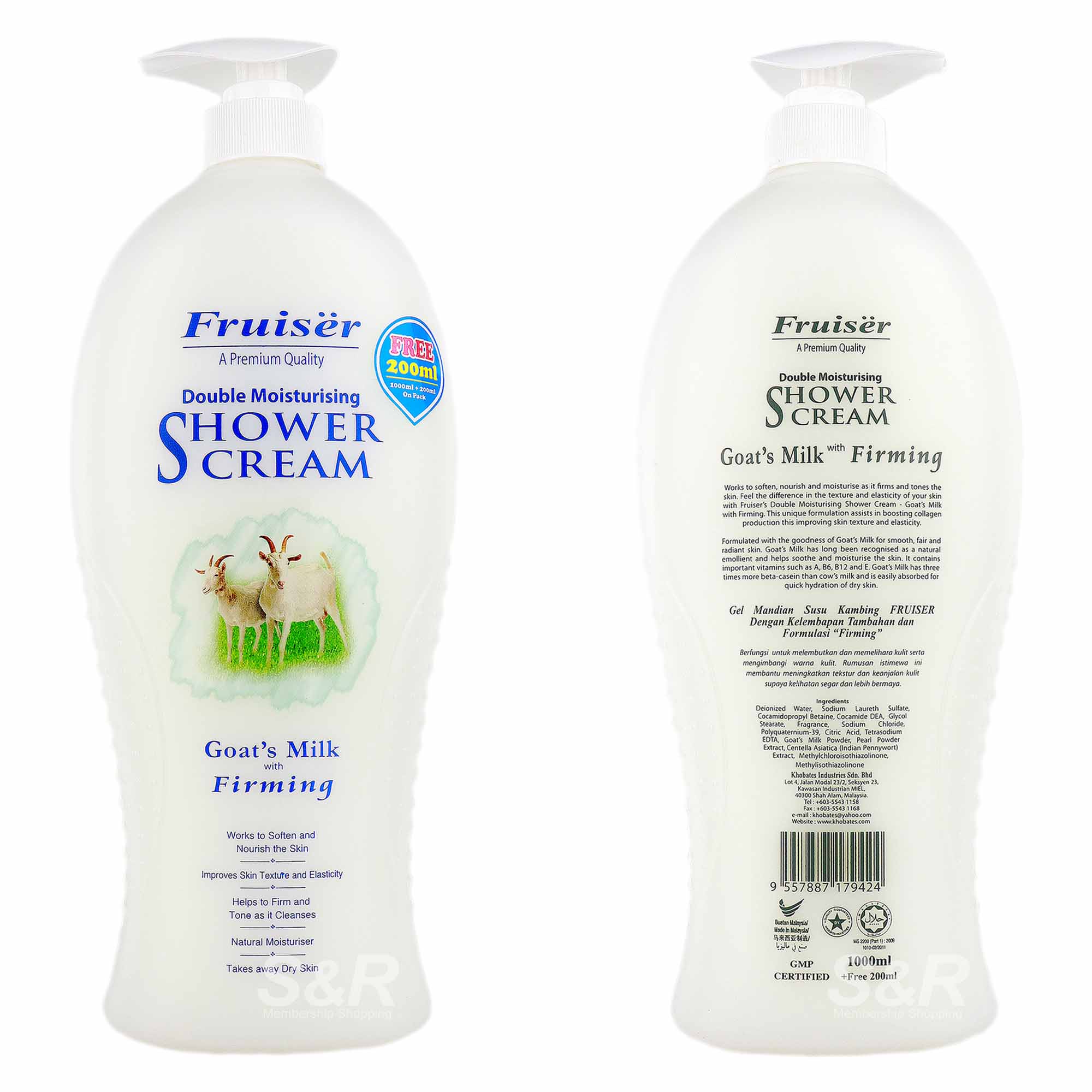 Fruiser Double Moisturising Shower Cream