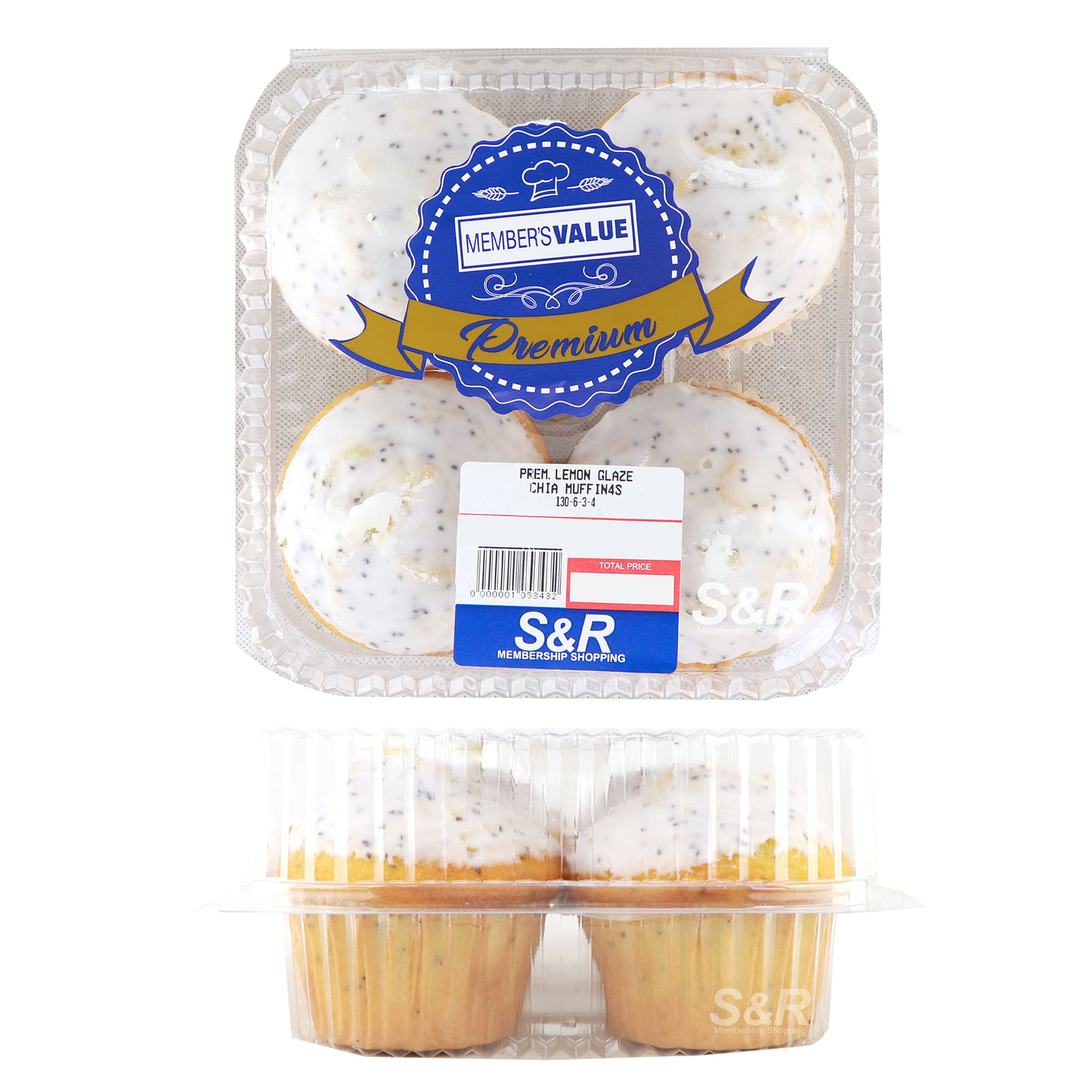 Member's Value Premium Lemon Glaze Chia Muffin