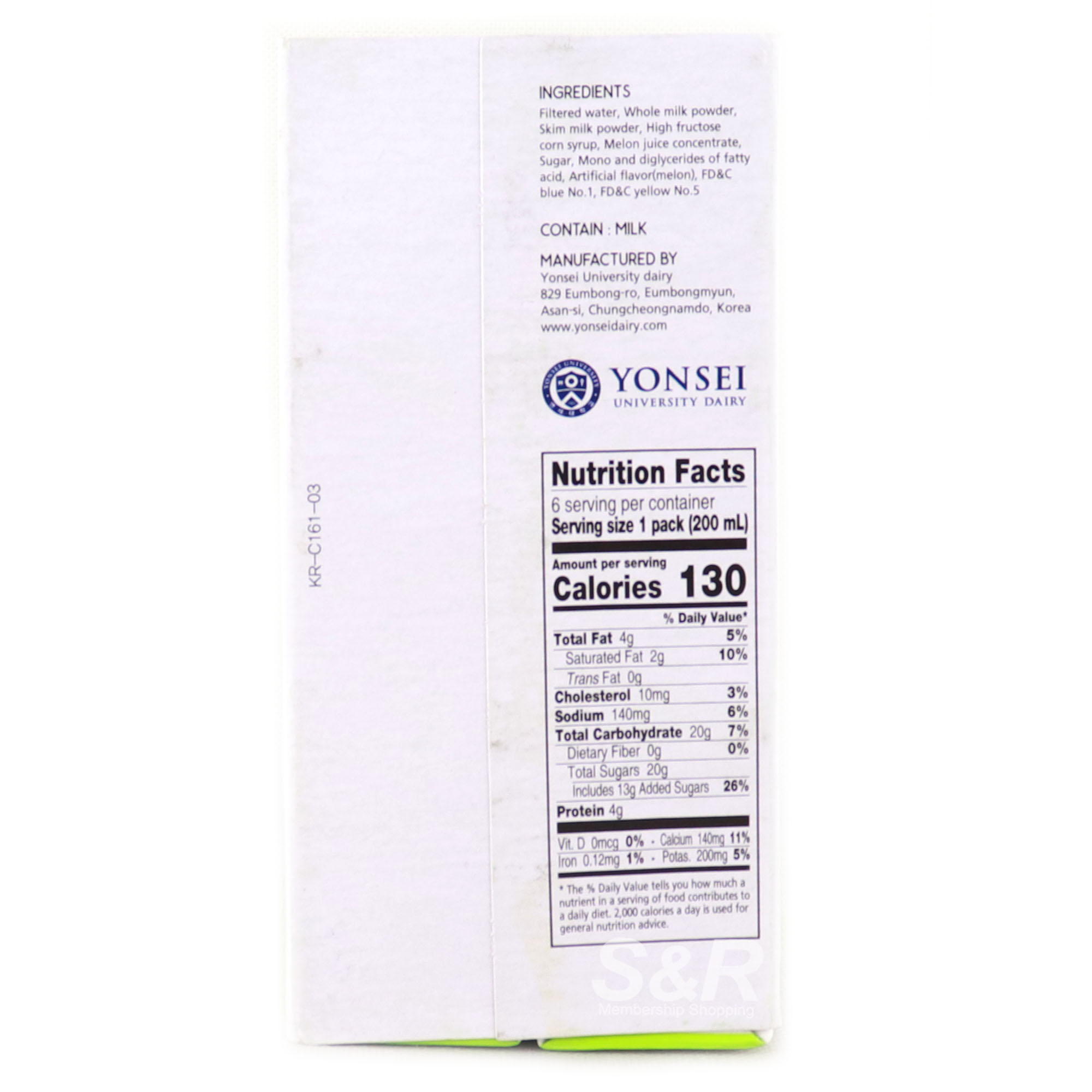 Yonsei Melon Milk