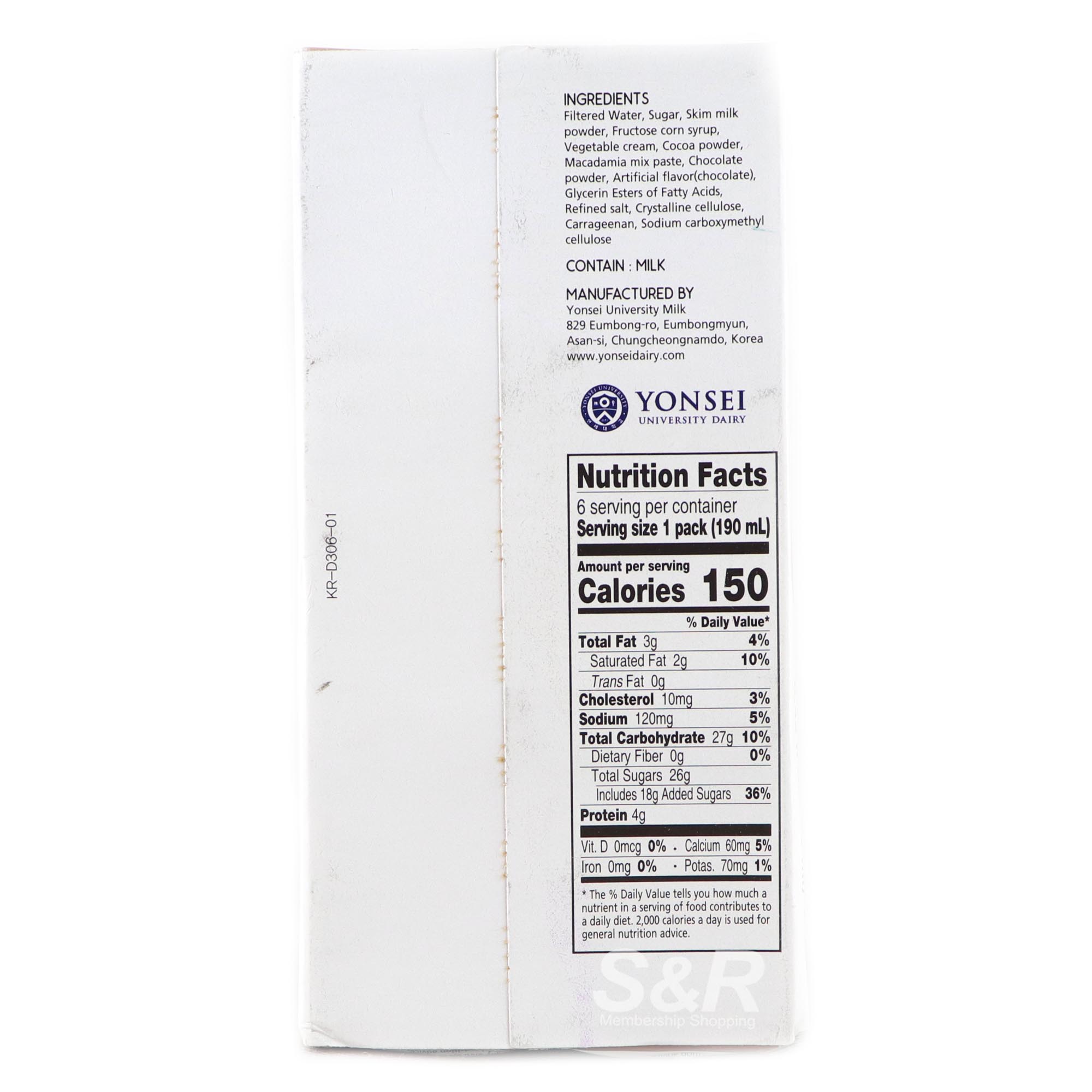 Yonsei Chocolate Flavored Milk