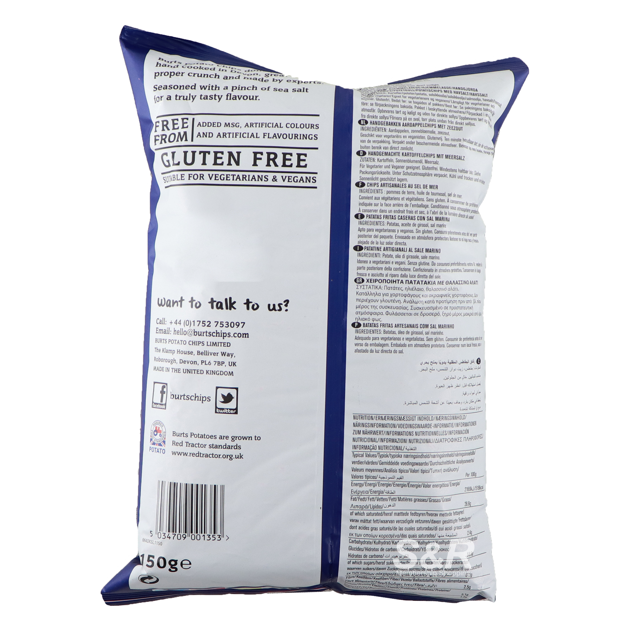 British Hand Cooked Potato Chips